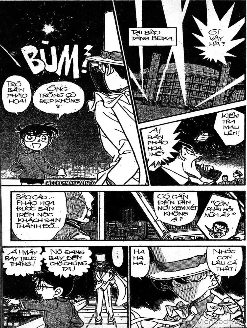 Chapter 178 - Image 2