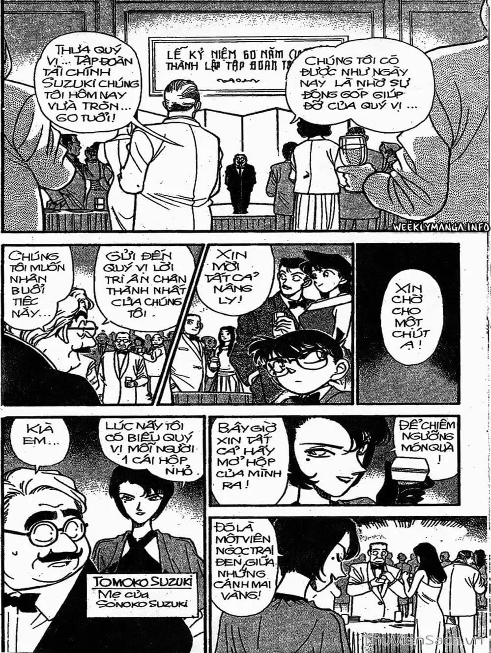 Chapter 178 - Image 11