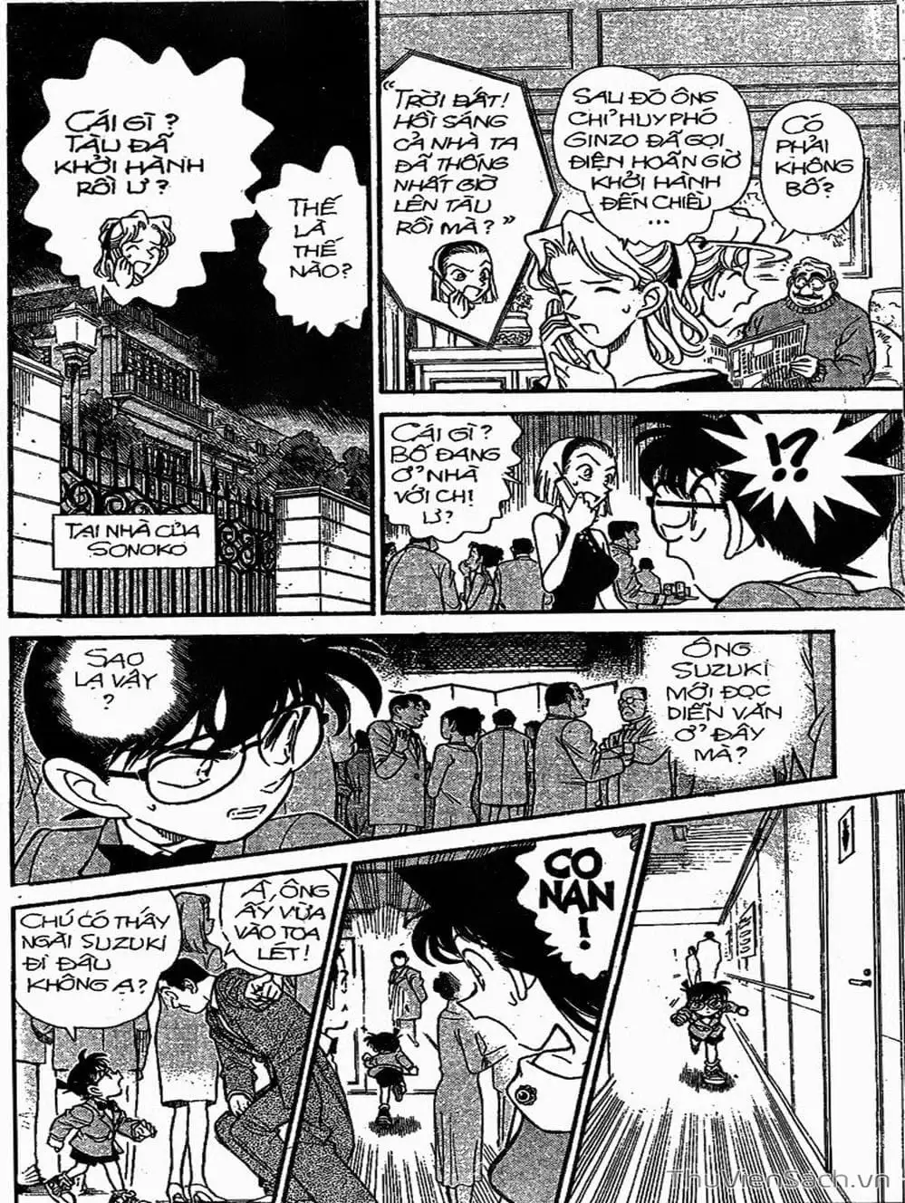 Chapter 178 - Image 13