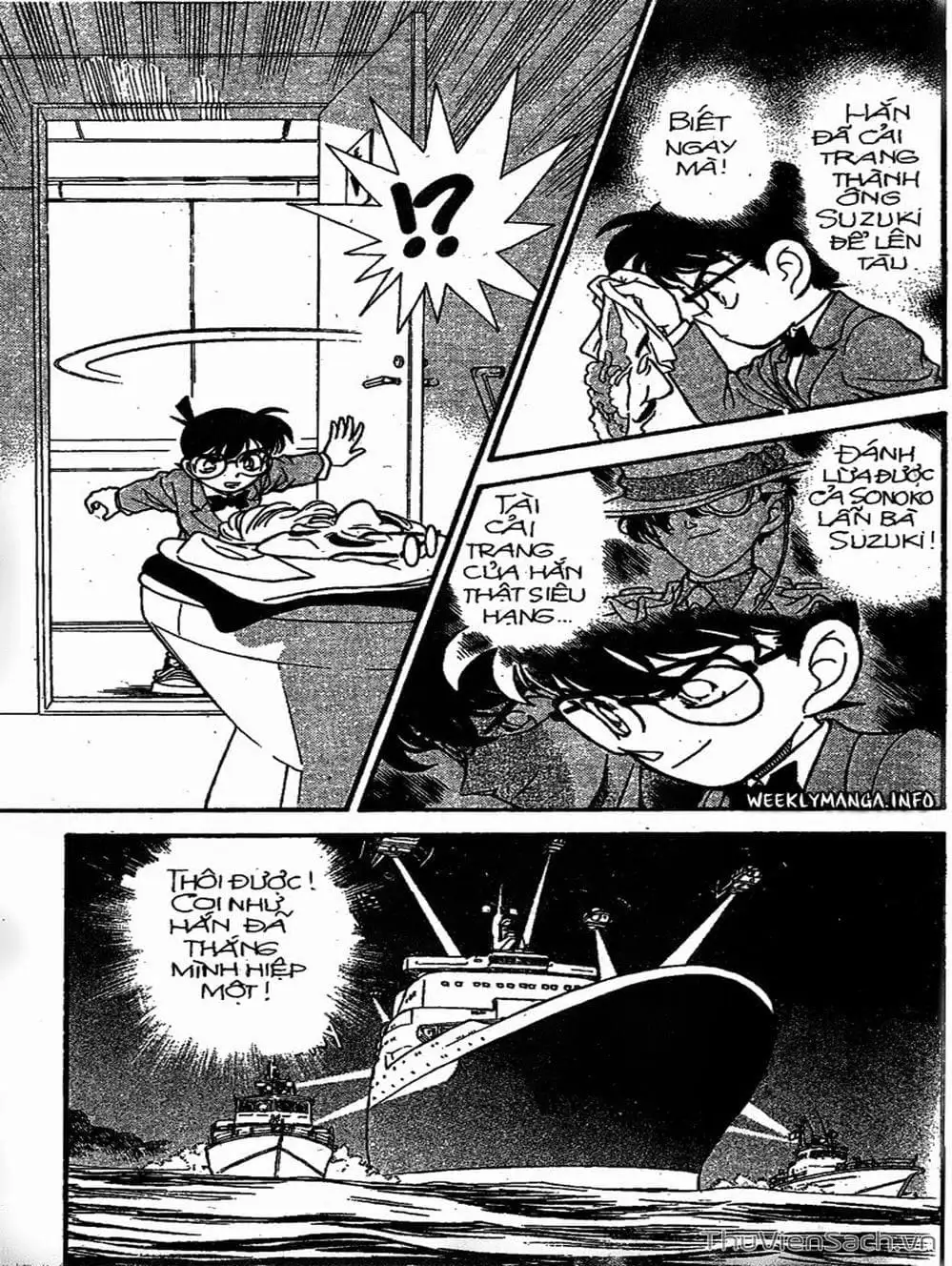 Chapter 178 - Image 14