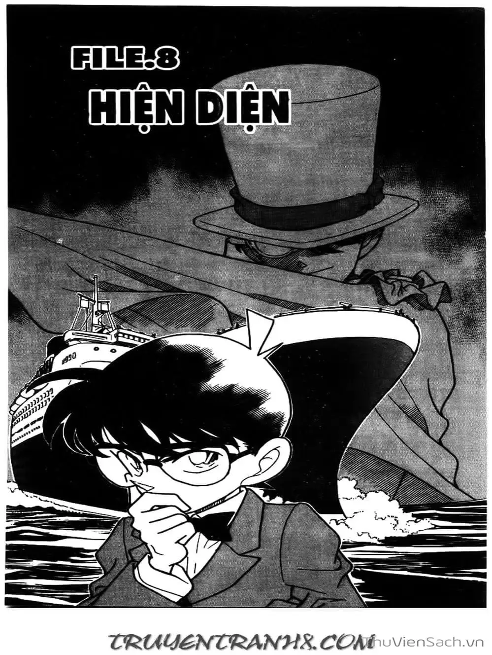 Chapter 178 - Image 15
