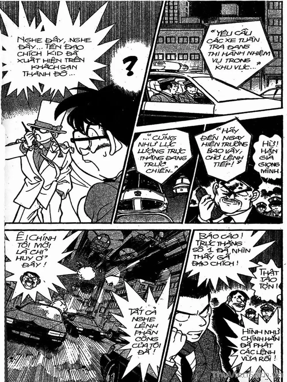 Chapter 178 - Image 4