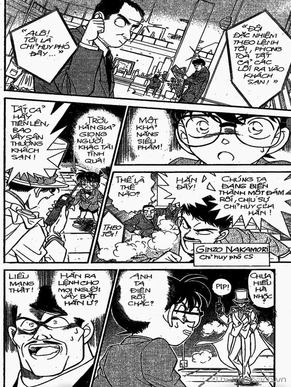 Chapter 178 - Image 5