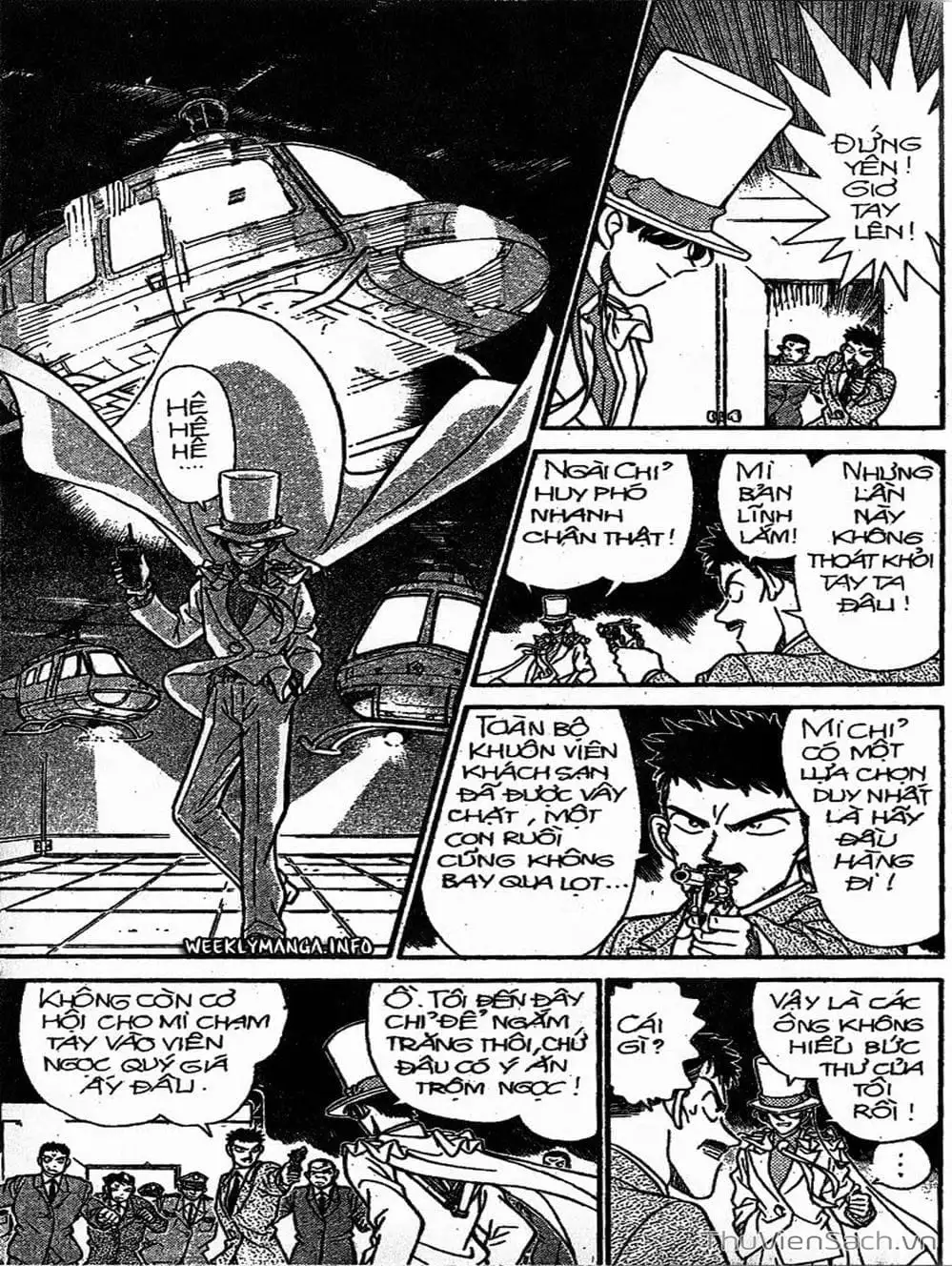 Chapter 178 - Image 6