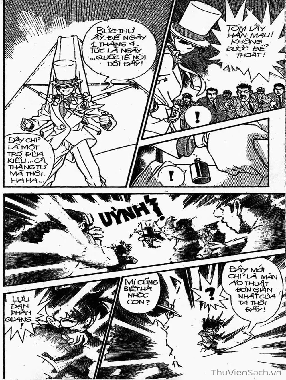 Chapter 178 - Image 7