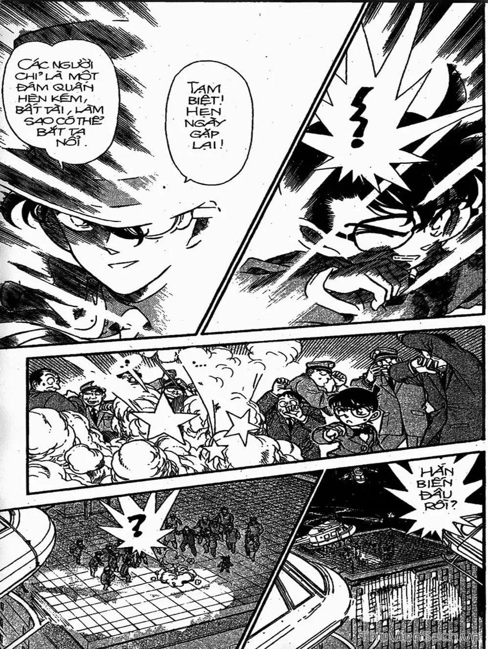 Chapter 178 - Image 8