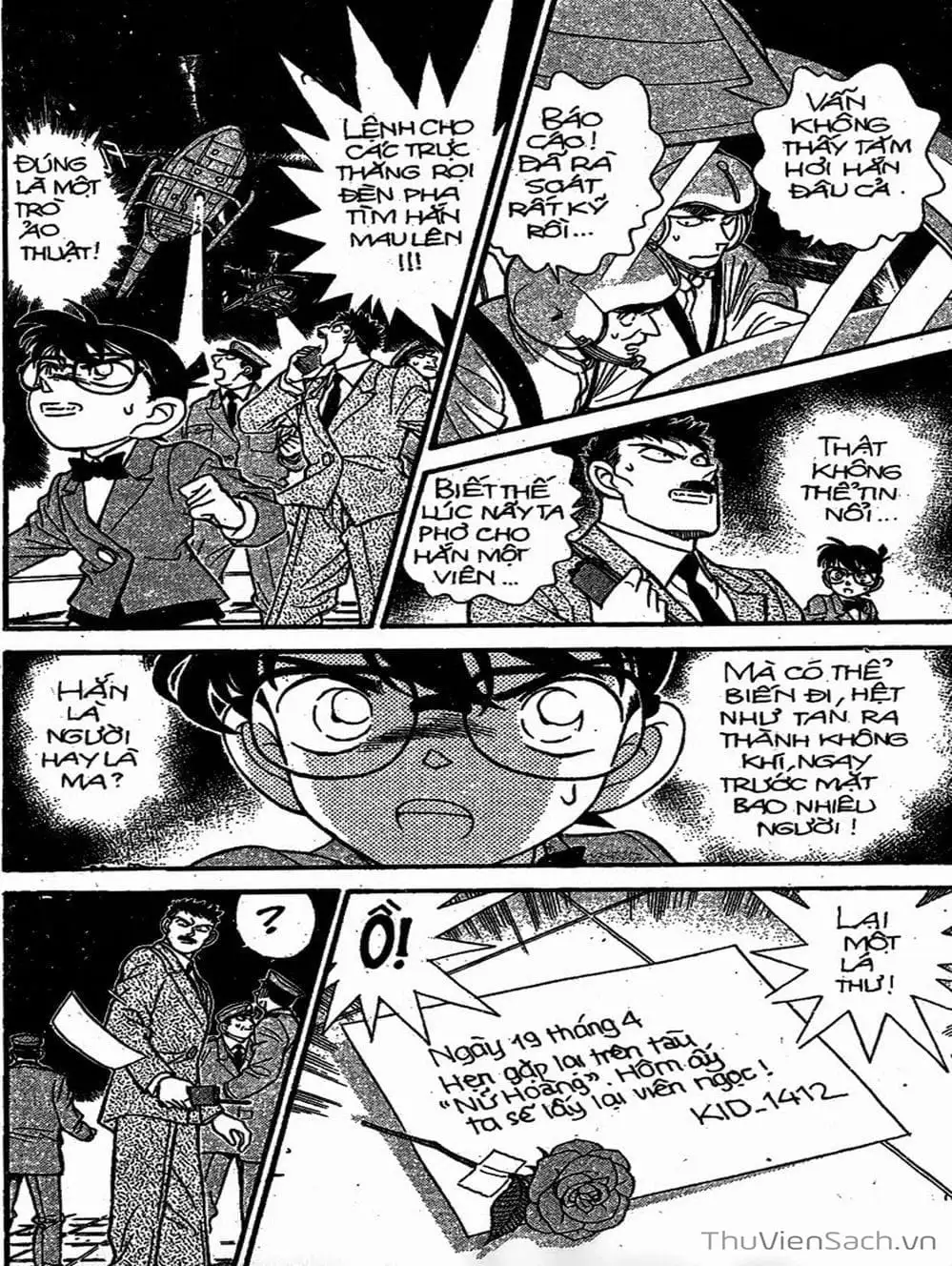 Chapter 178 - Image 9