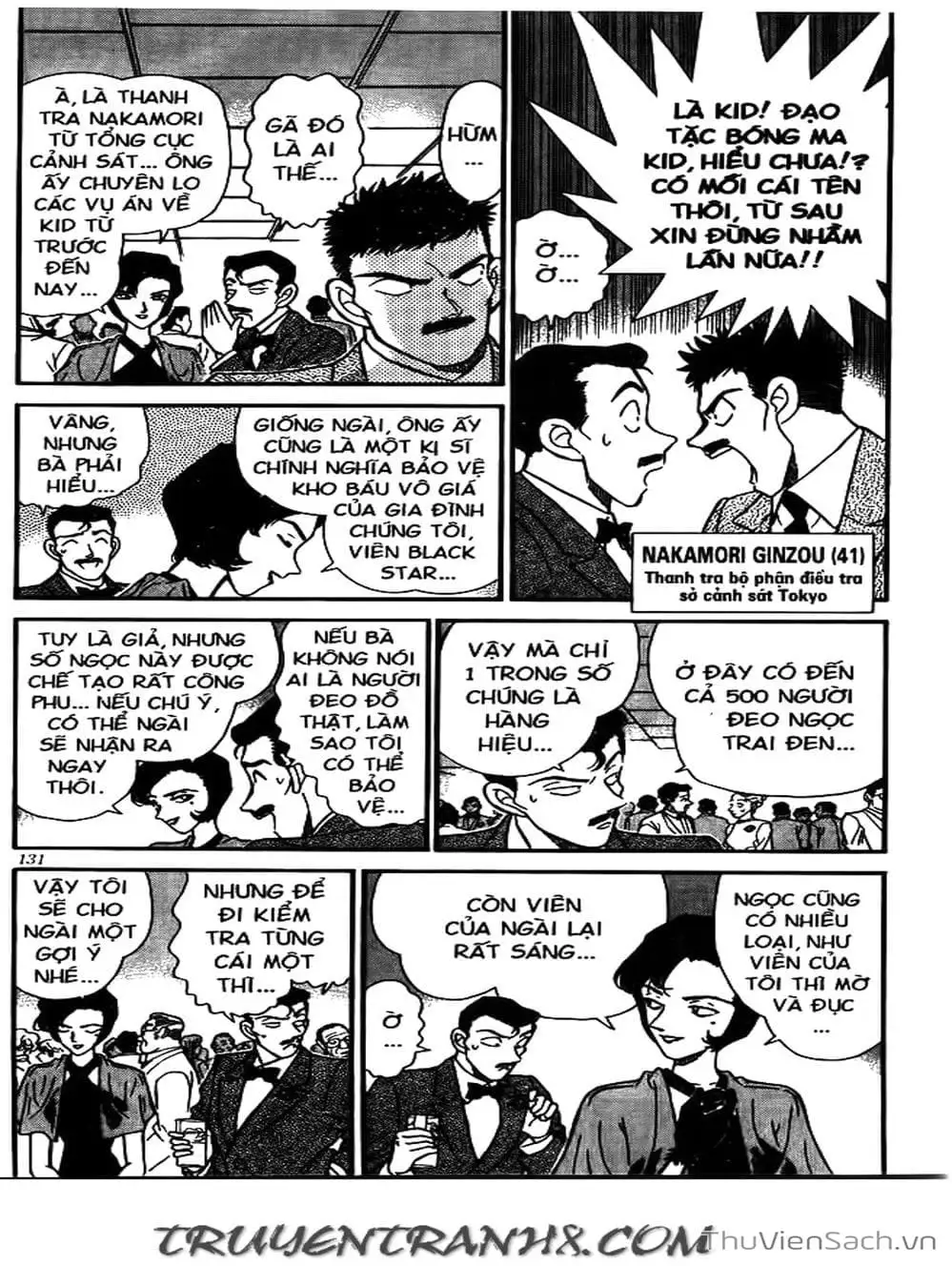 Chapter 179 - Image 1