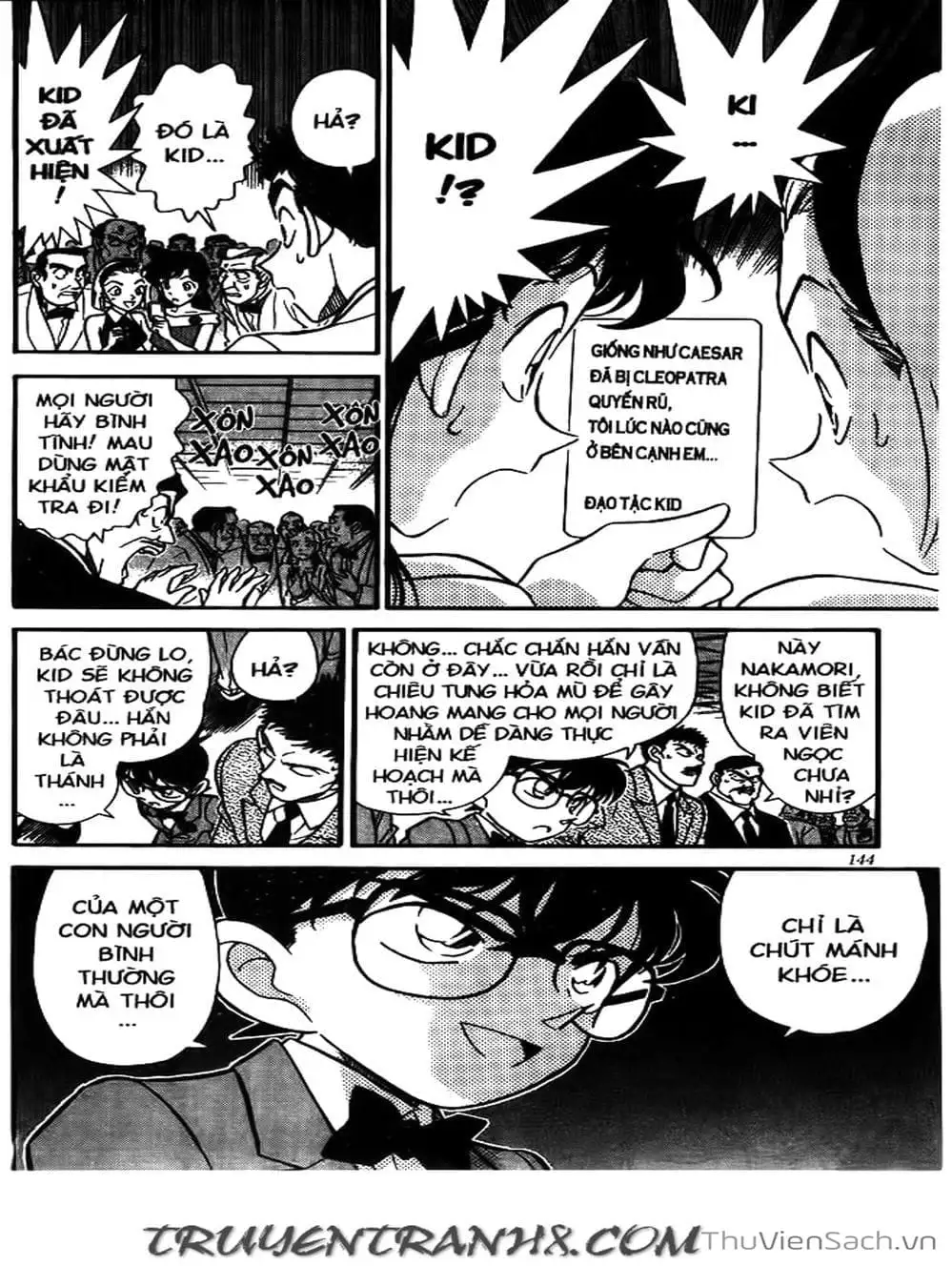 Chapter 179 - Image 14