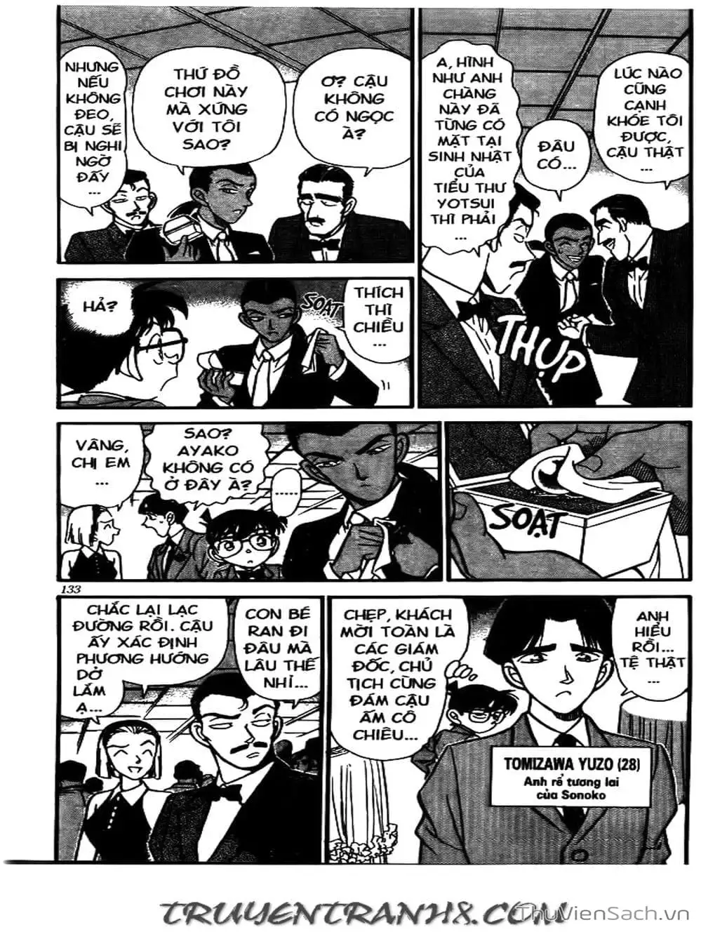 Chapter 179 - Image 3