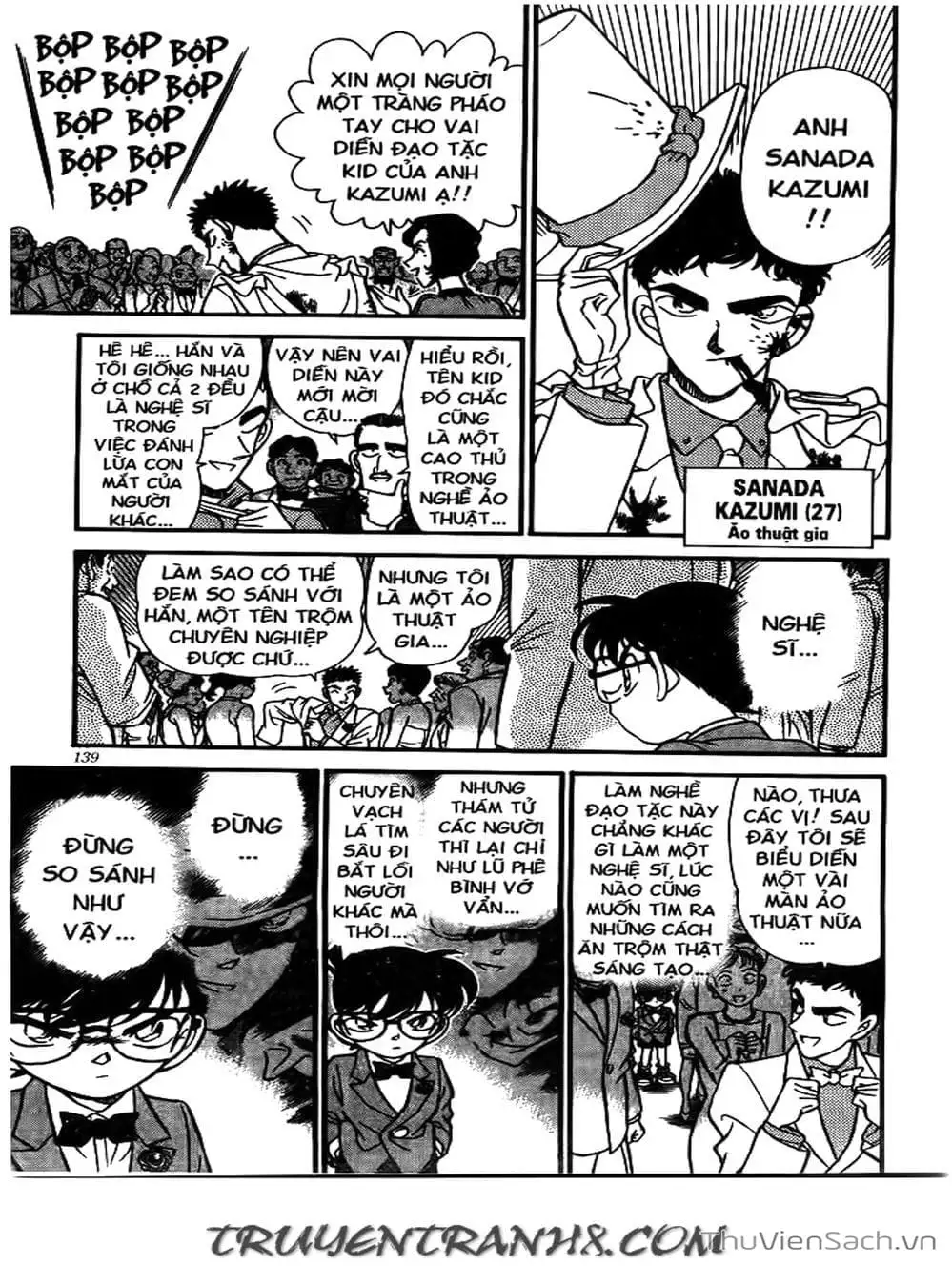 Chapter 179 - Image 9