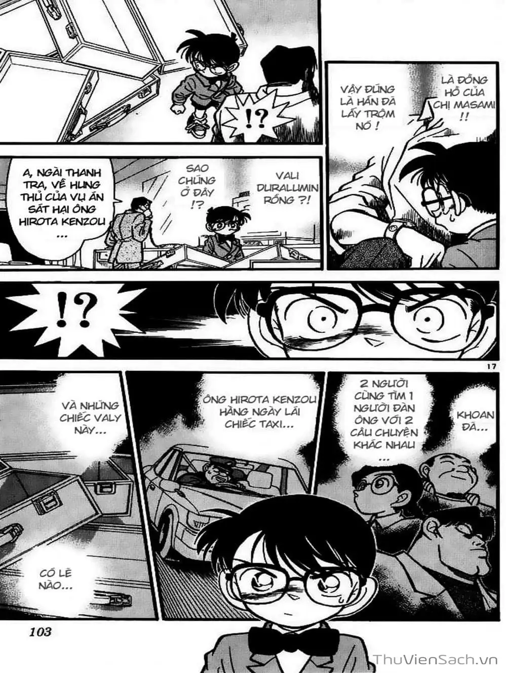Chapter 18 - Image 2