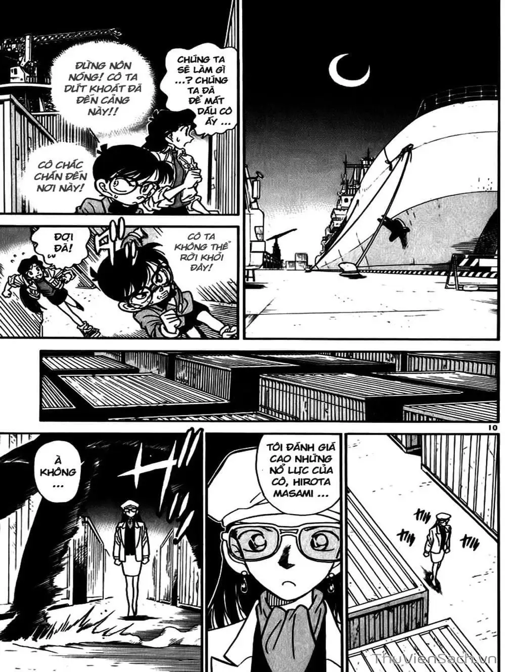 Chapter 18 - Image 14