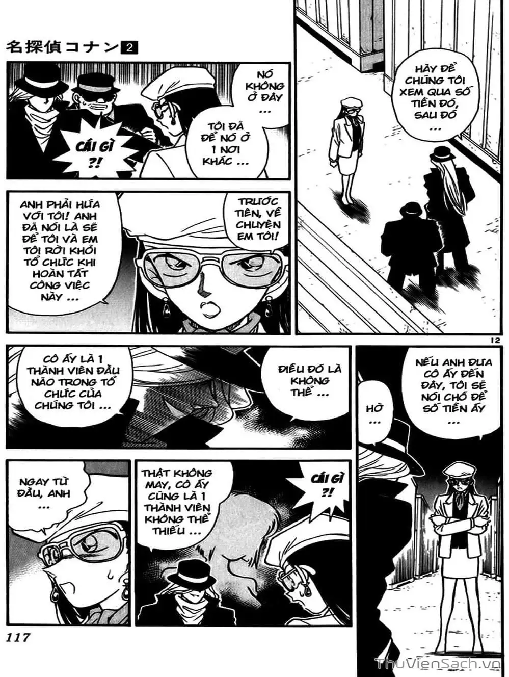 Chapter 18 - Image 16