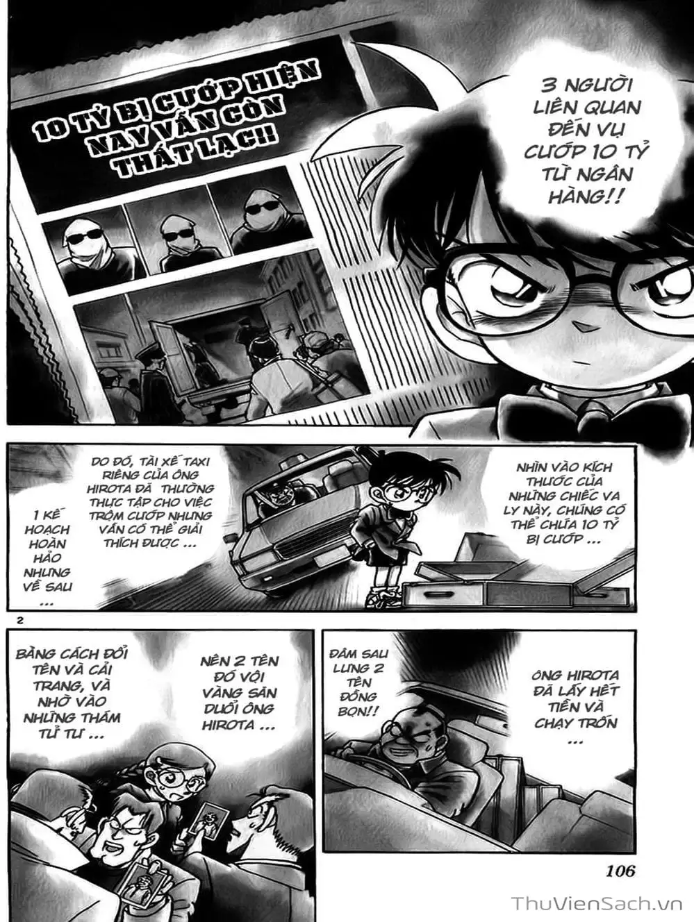 Chapter 18 - Image 5