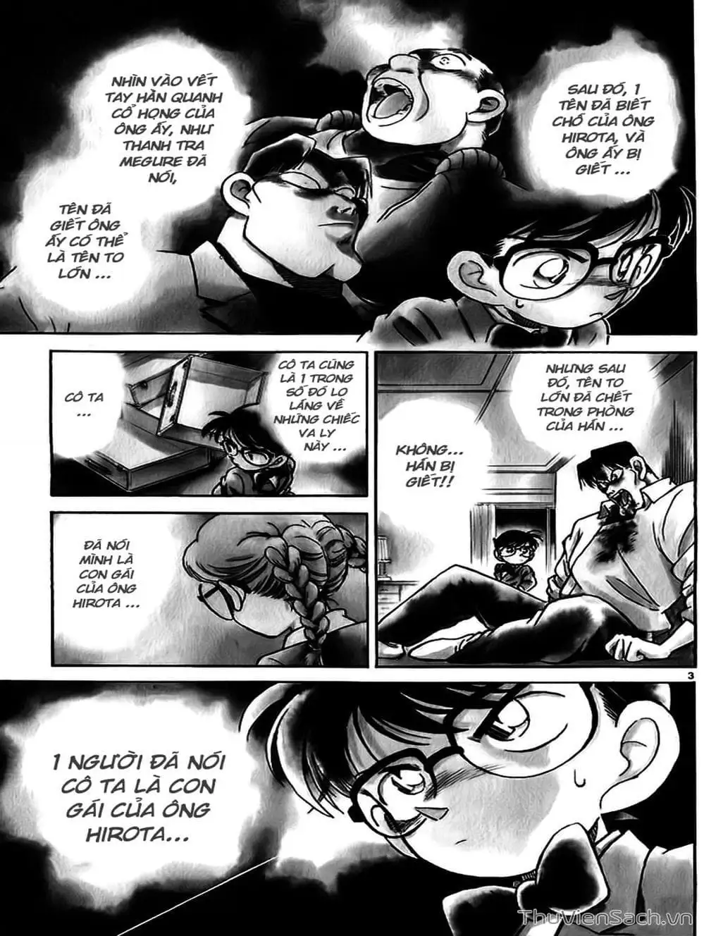 Chapter 18 - Image 6