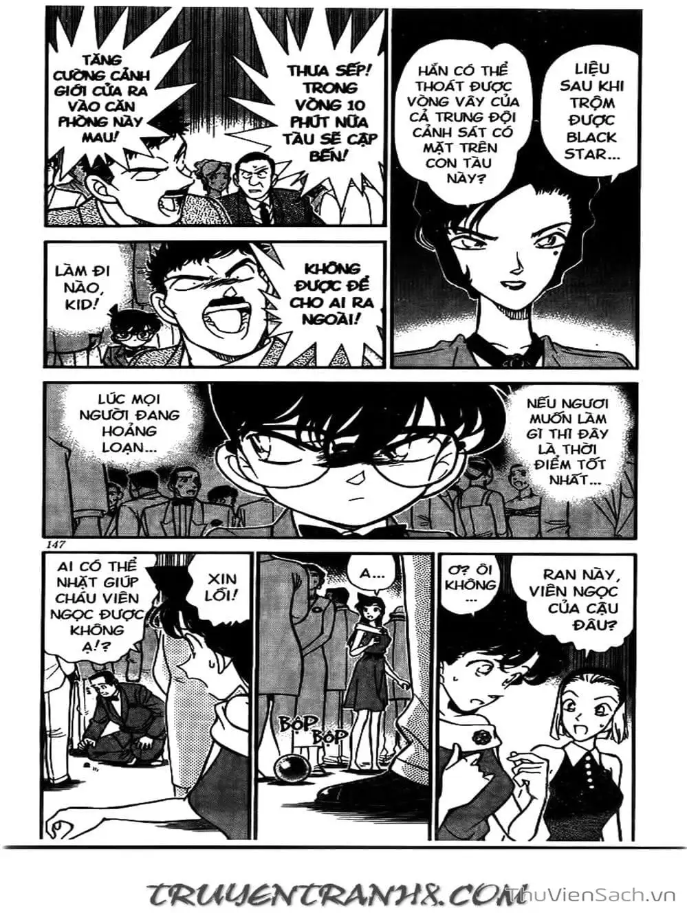 Chapter 180 - Image 1