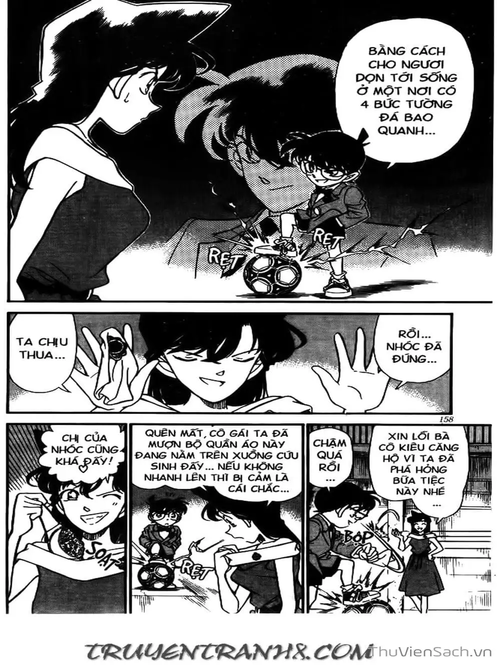 Chapter 180 - Image 12