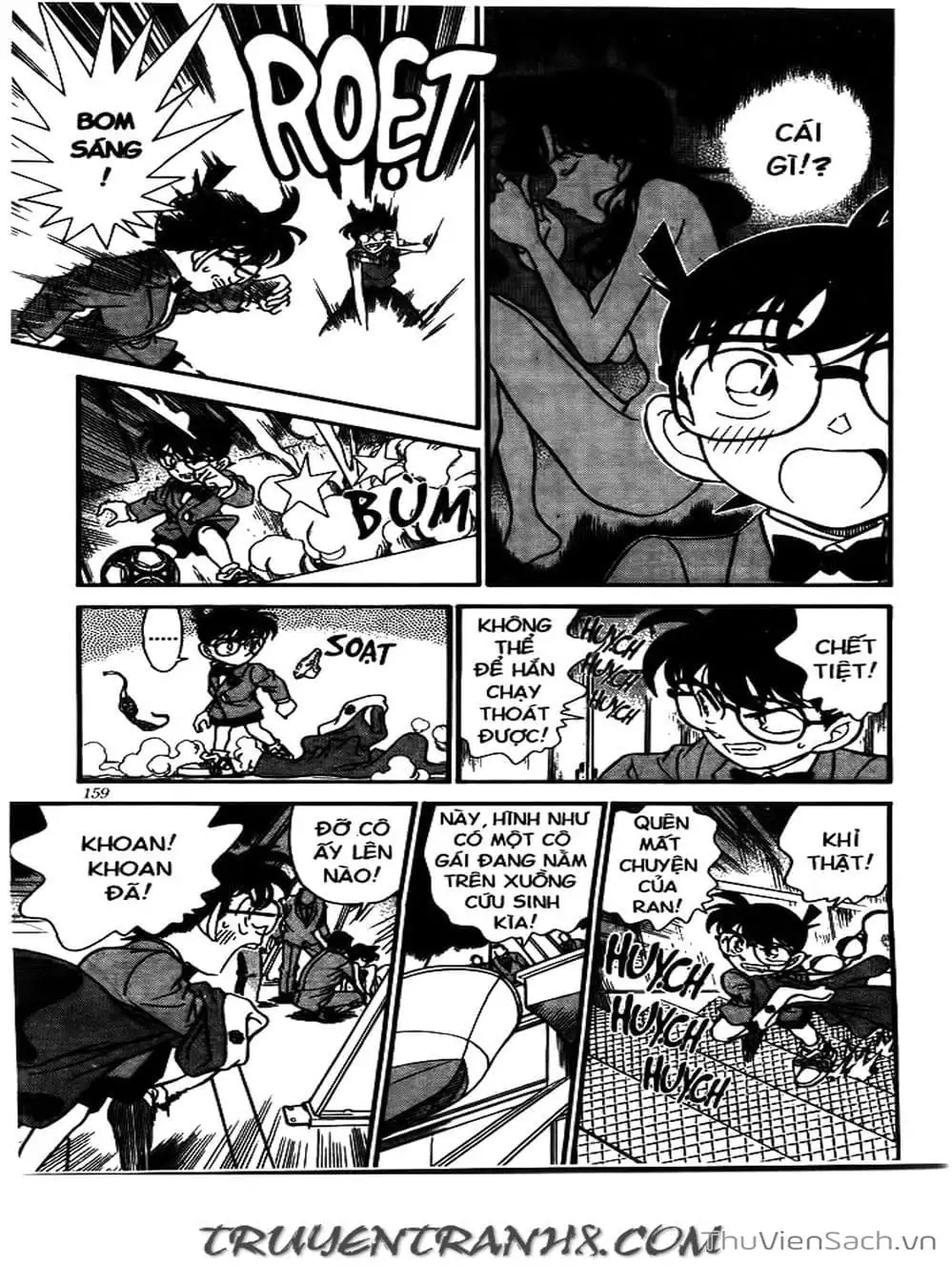 Chapter 180 - Image 13