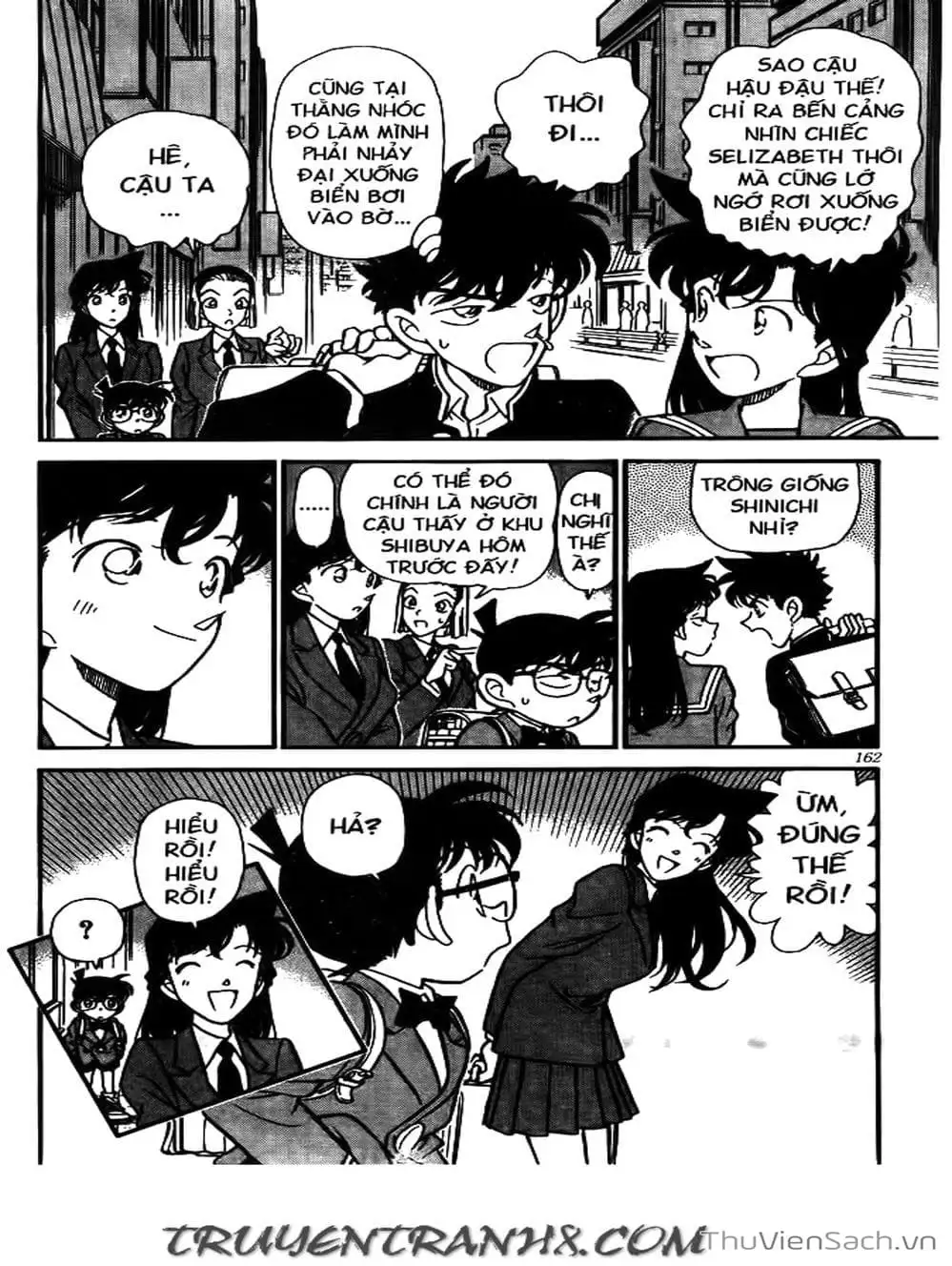 Chapter 180 - Image 16