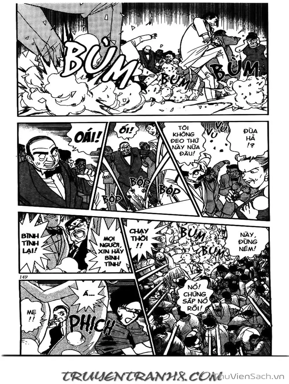 Chapter 180 - Image 3