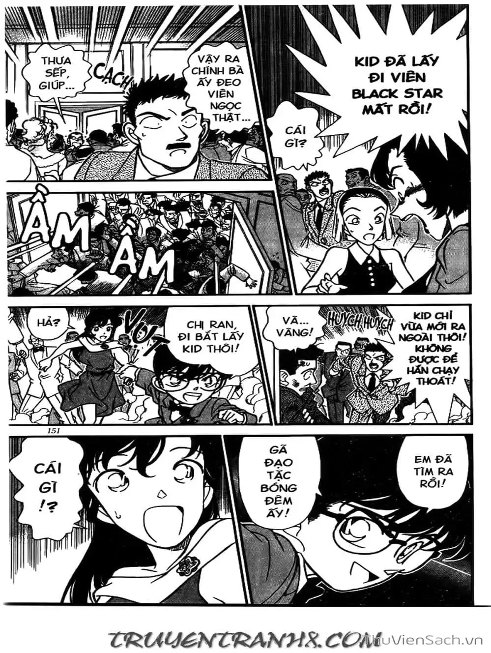 Chapter 180 - Image 5