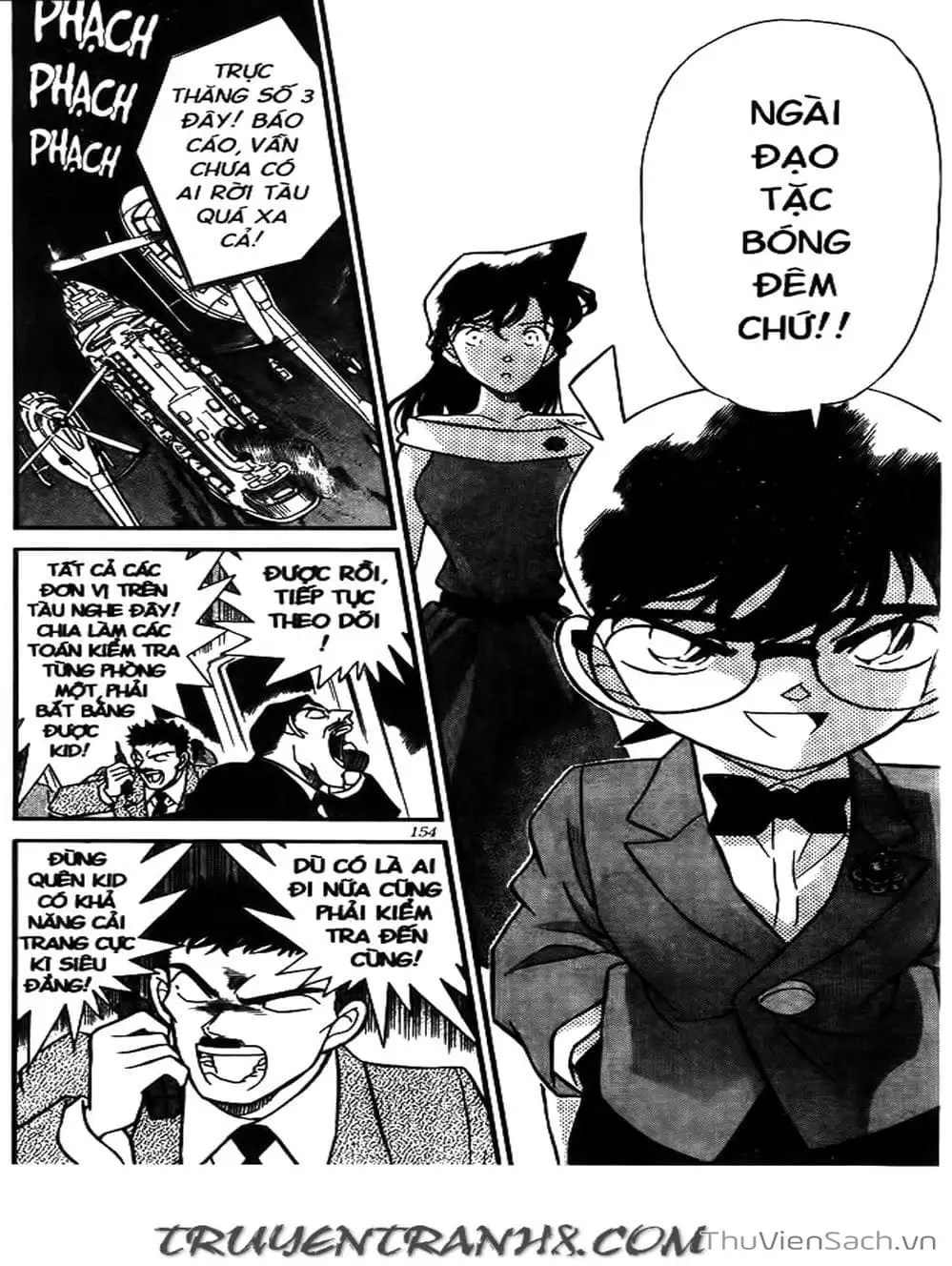 Chapter 180 - Image 8