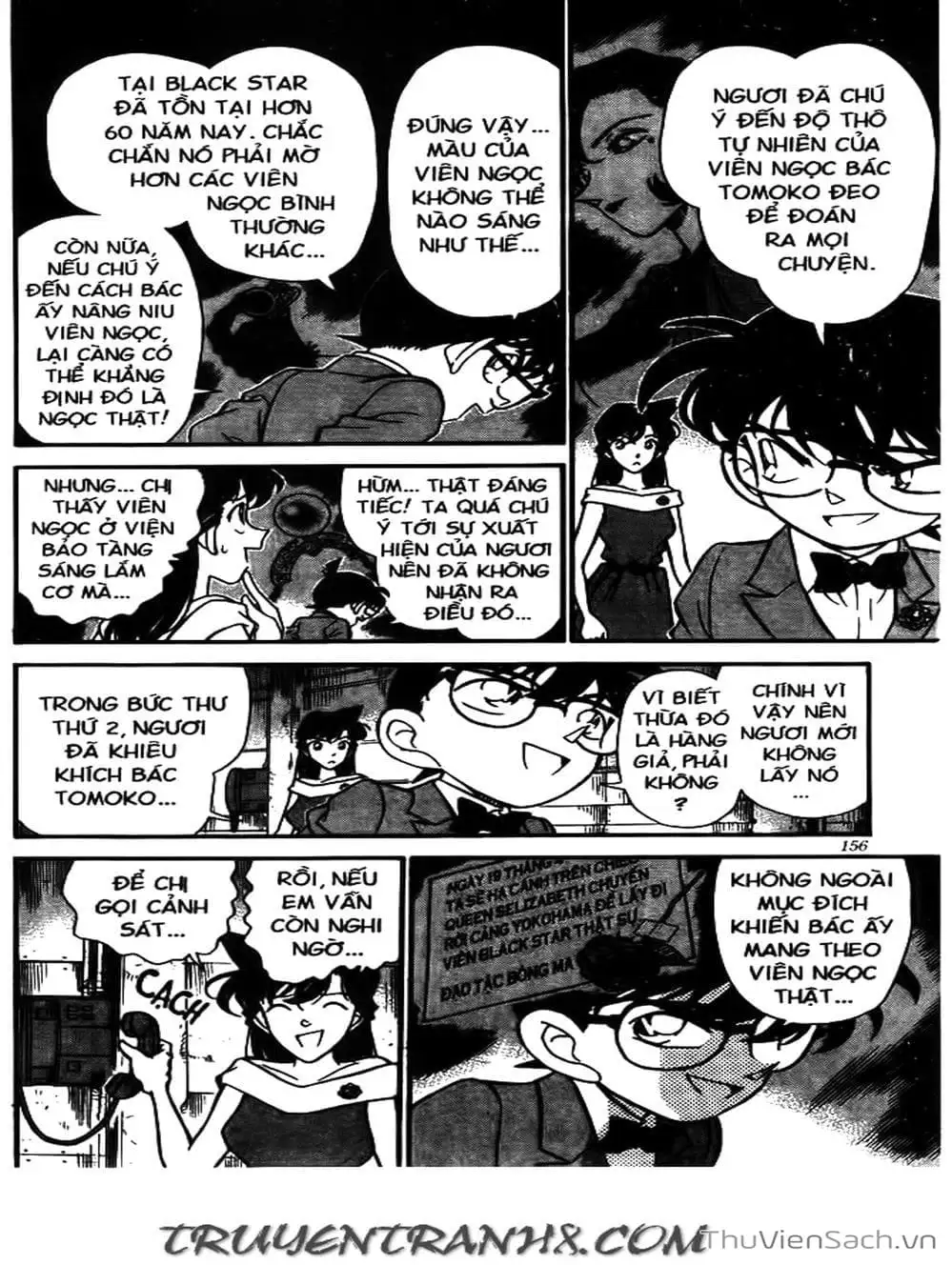 Chapter 180 - Image 10