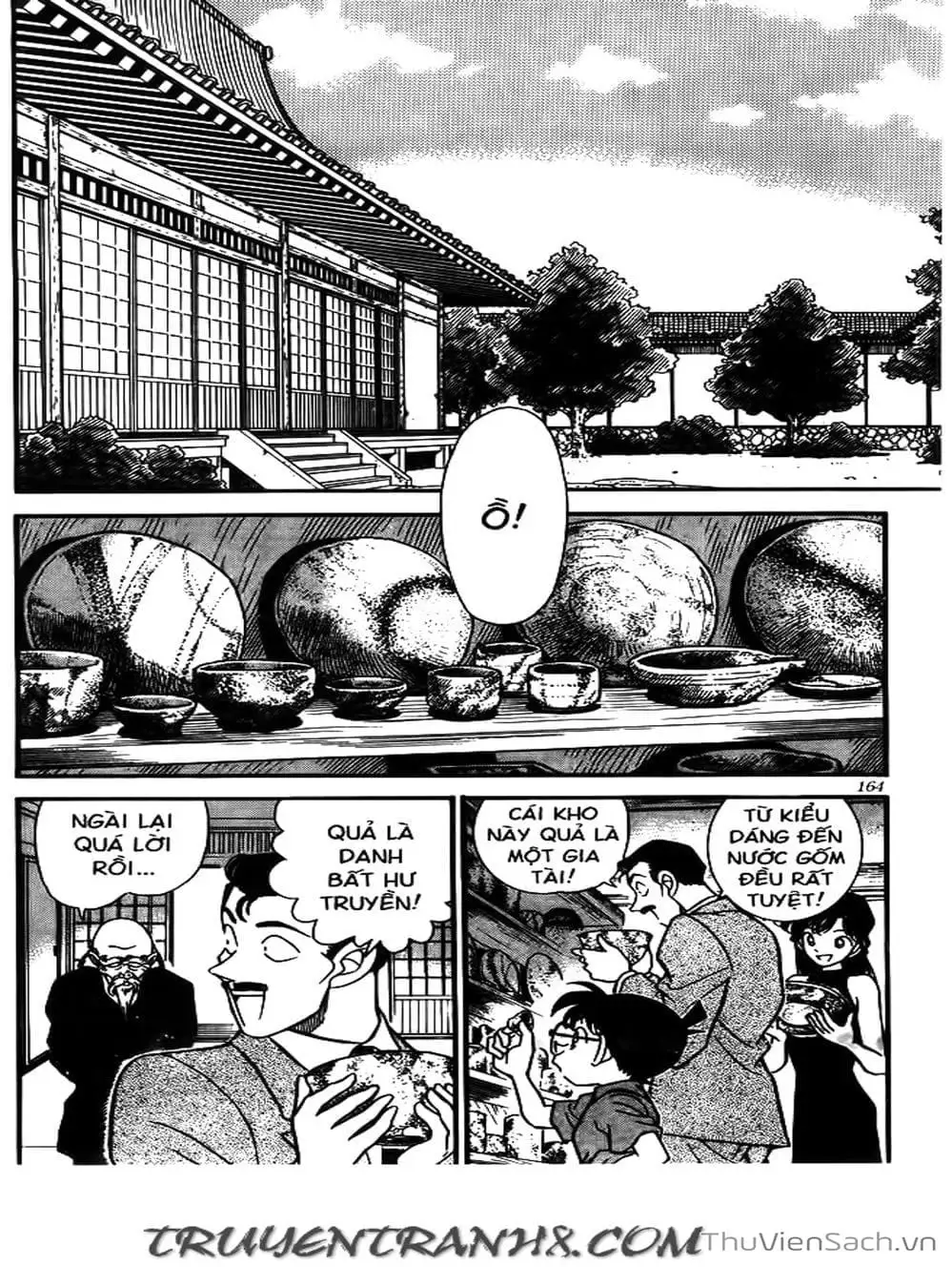 Chapter 181 - Image 2