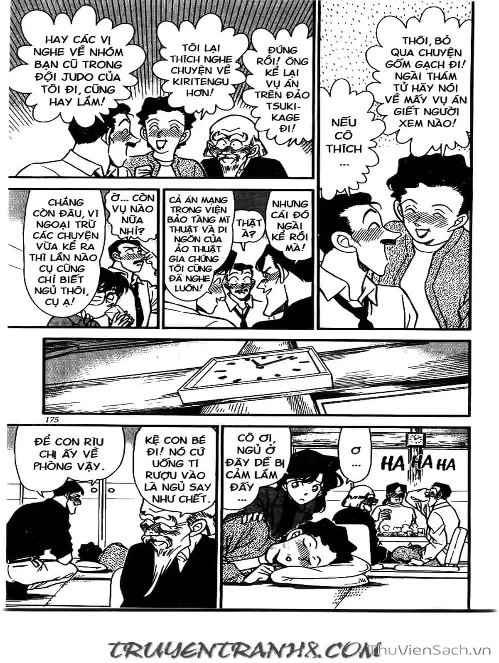 Chapter 181 - Image 13