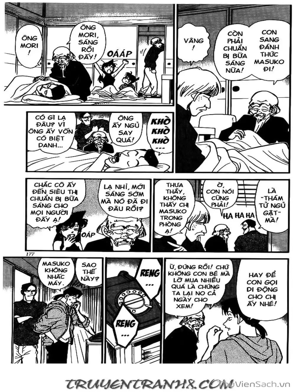 Chapter 181 - Image 15