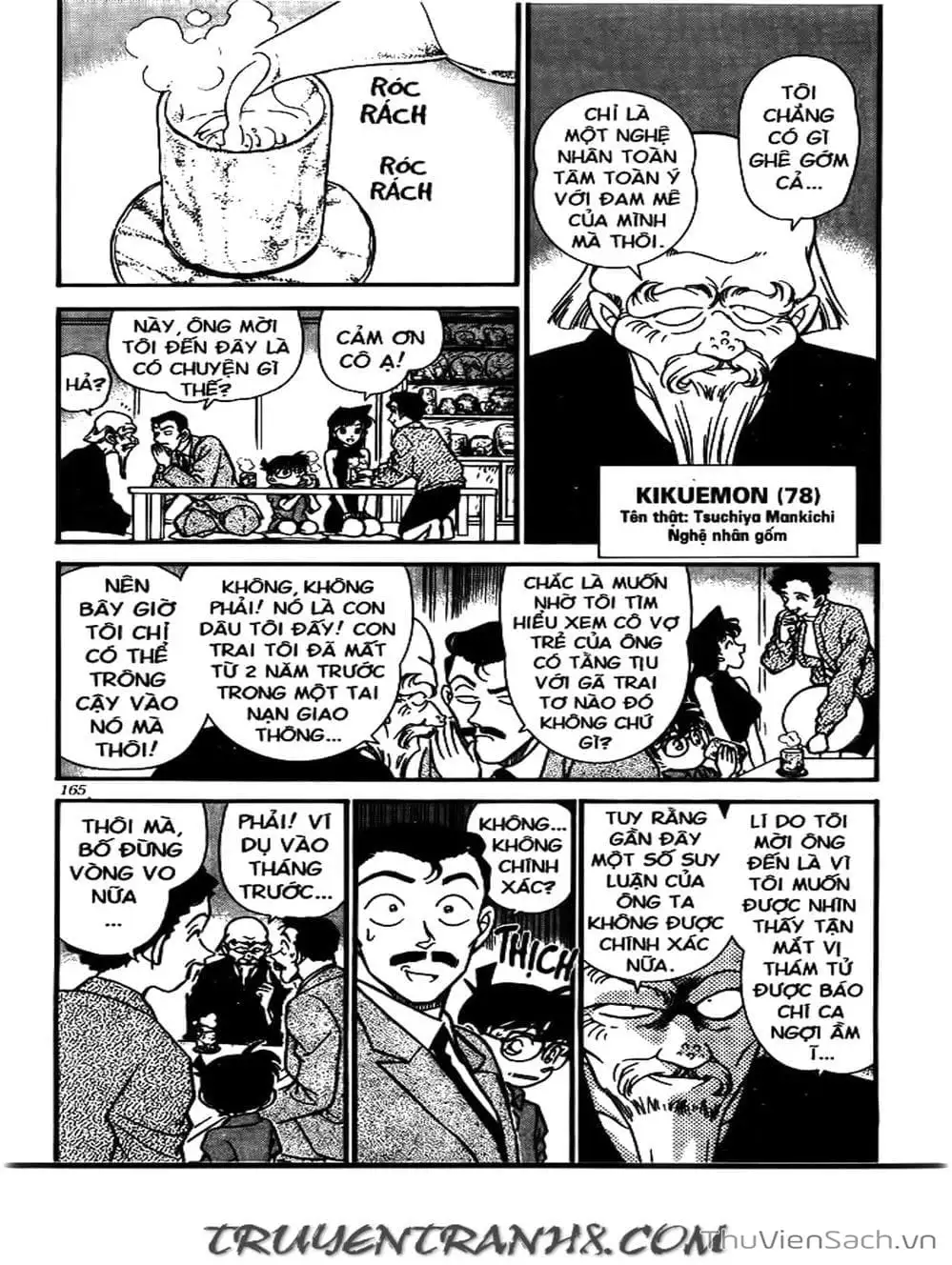 Chapter 181 - Image 3