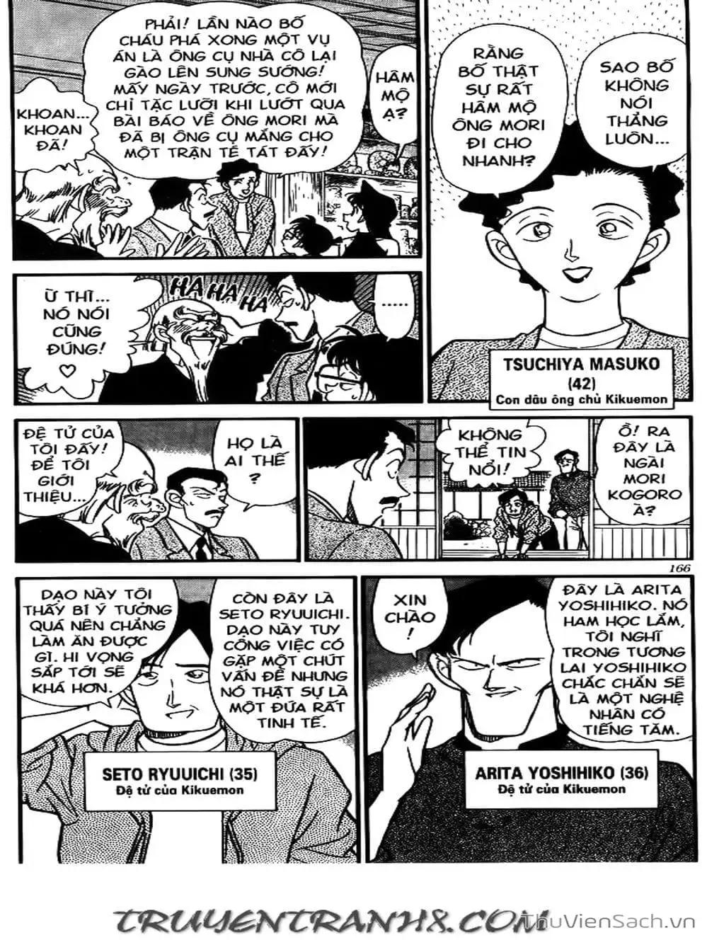 Chapter 181 - Image 4