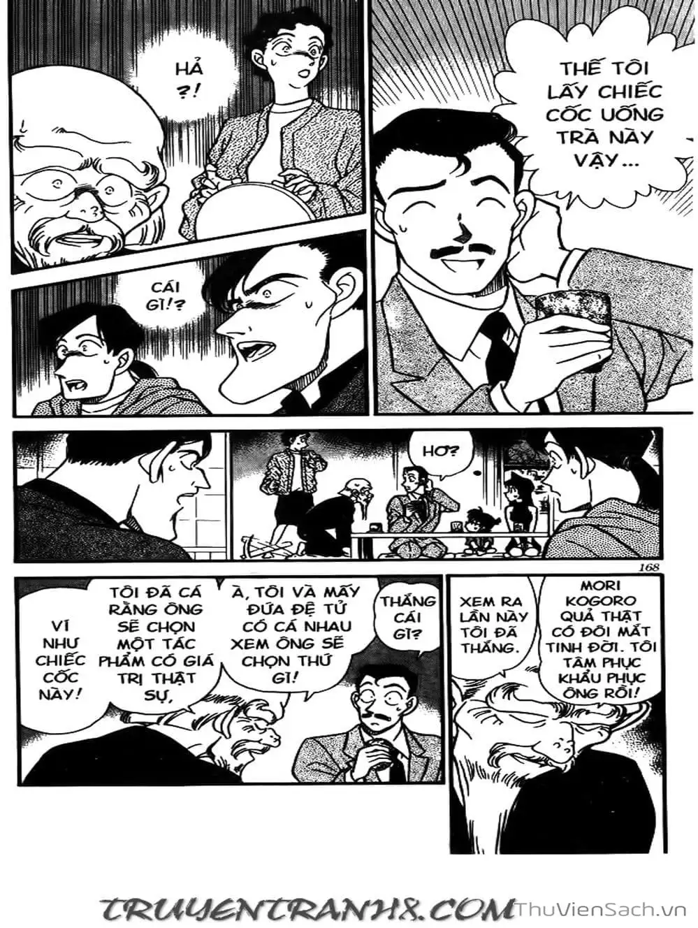 Chapter 181 - Image 6