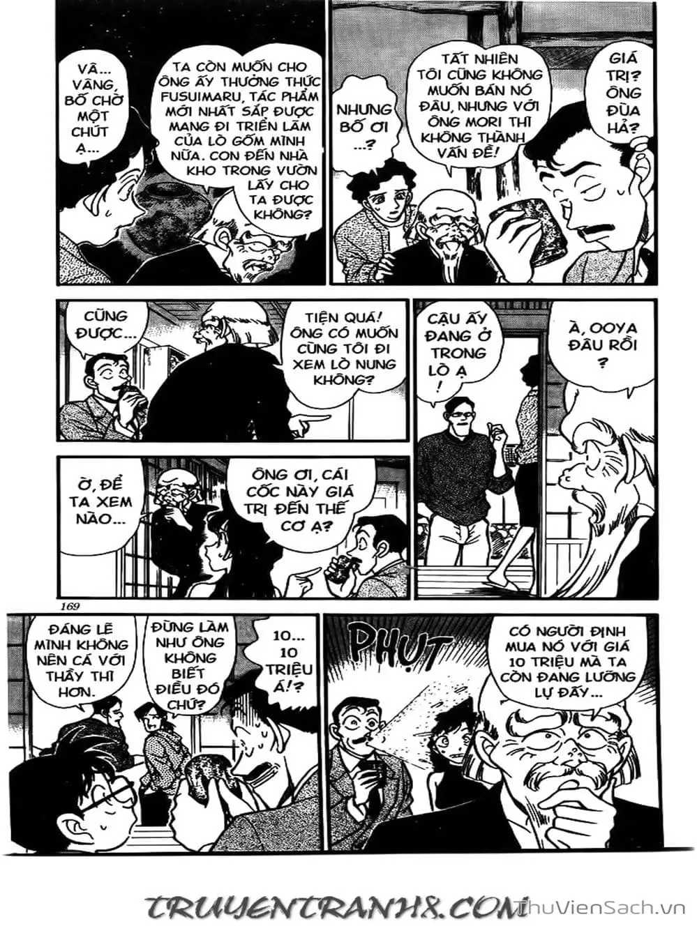 Chapter 181 - Image 7