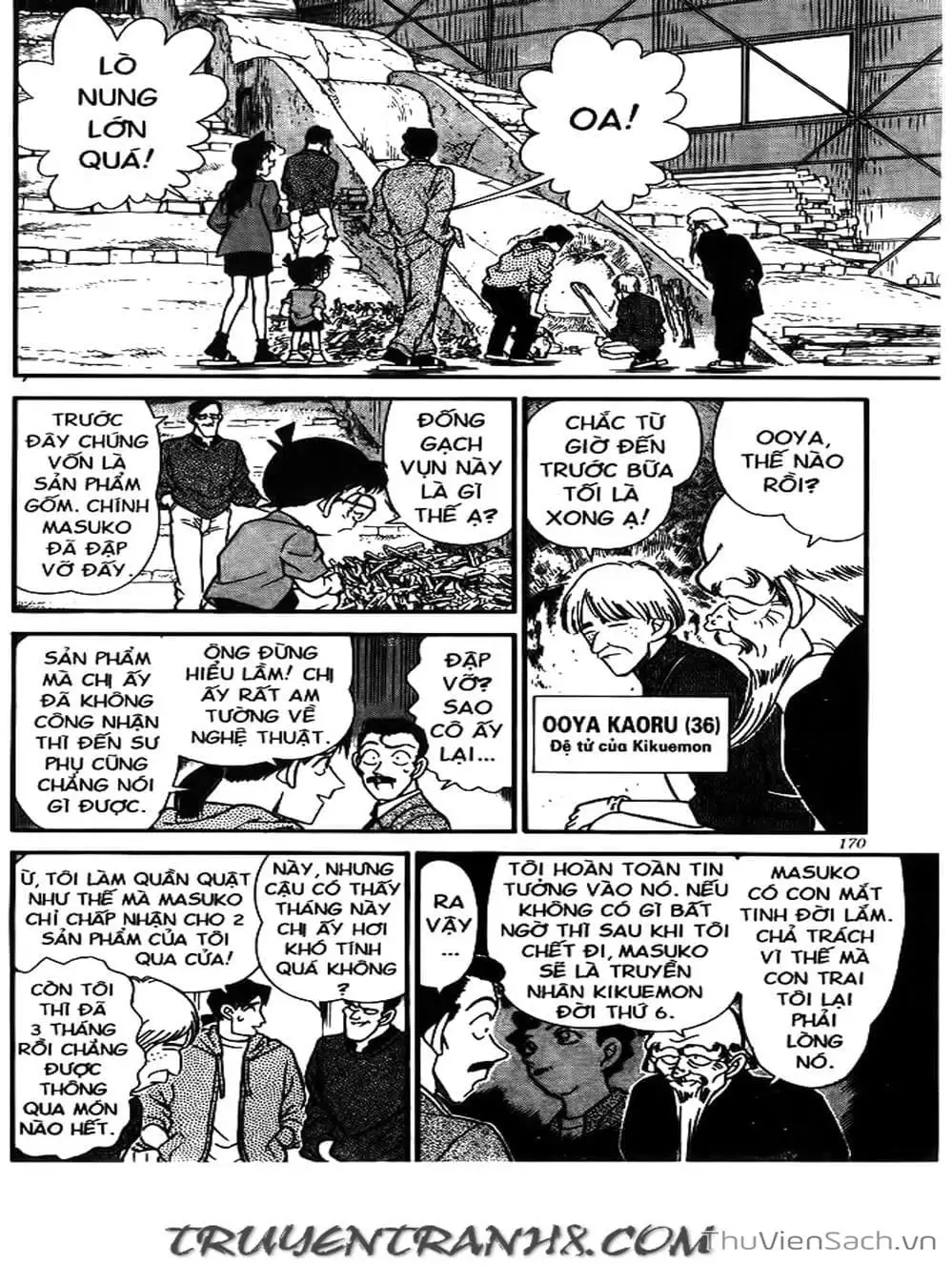 Chapter 181 - Image 8