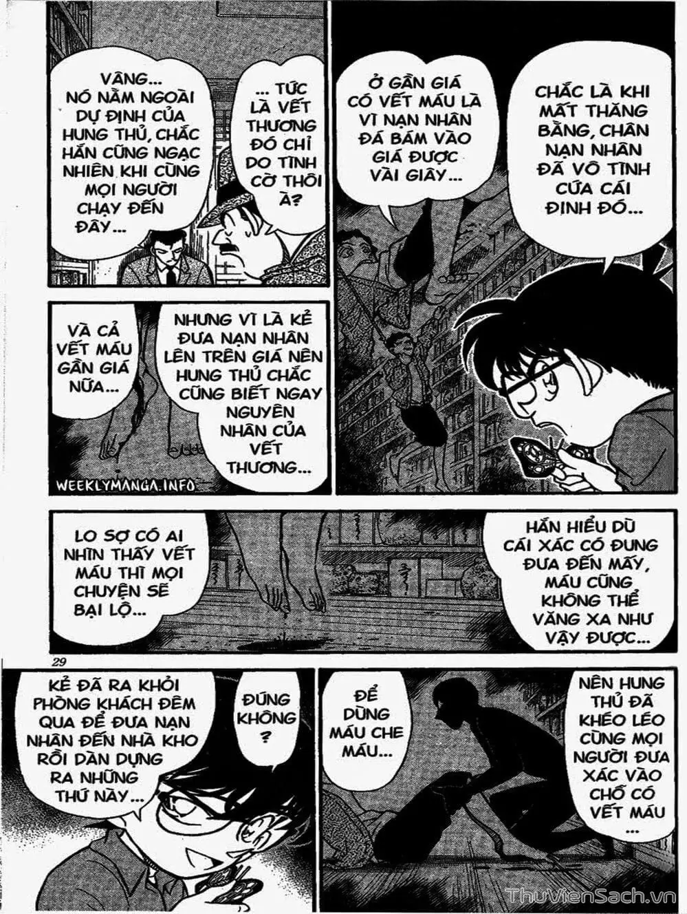 Chapter 183 - Image 13