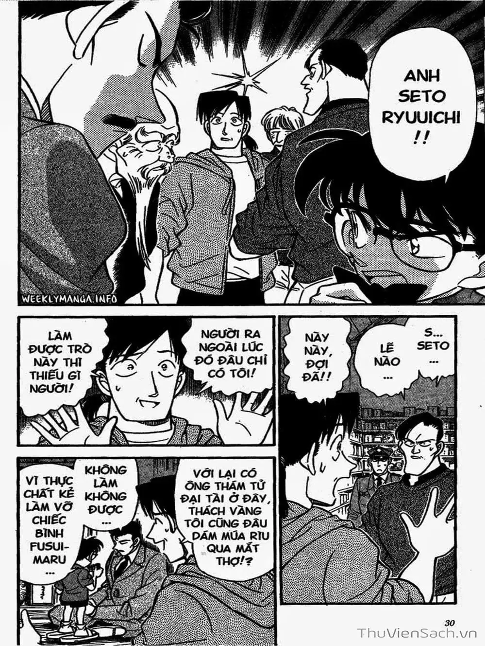 Chapter 183 - Image 14
