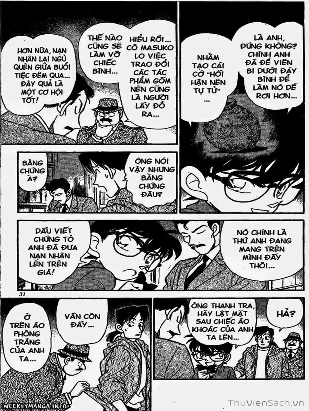 Chapter 183 - Image 15