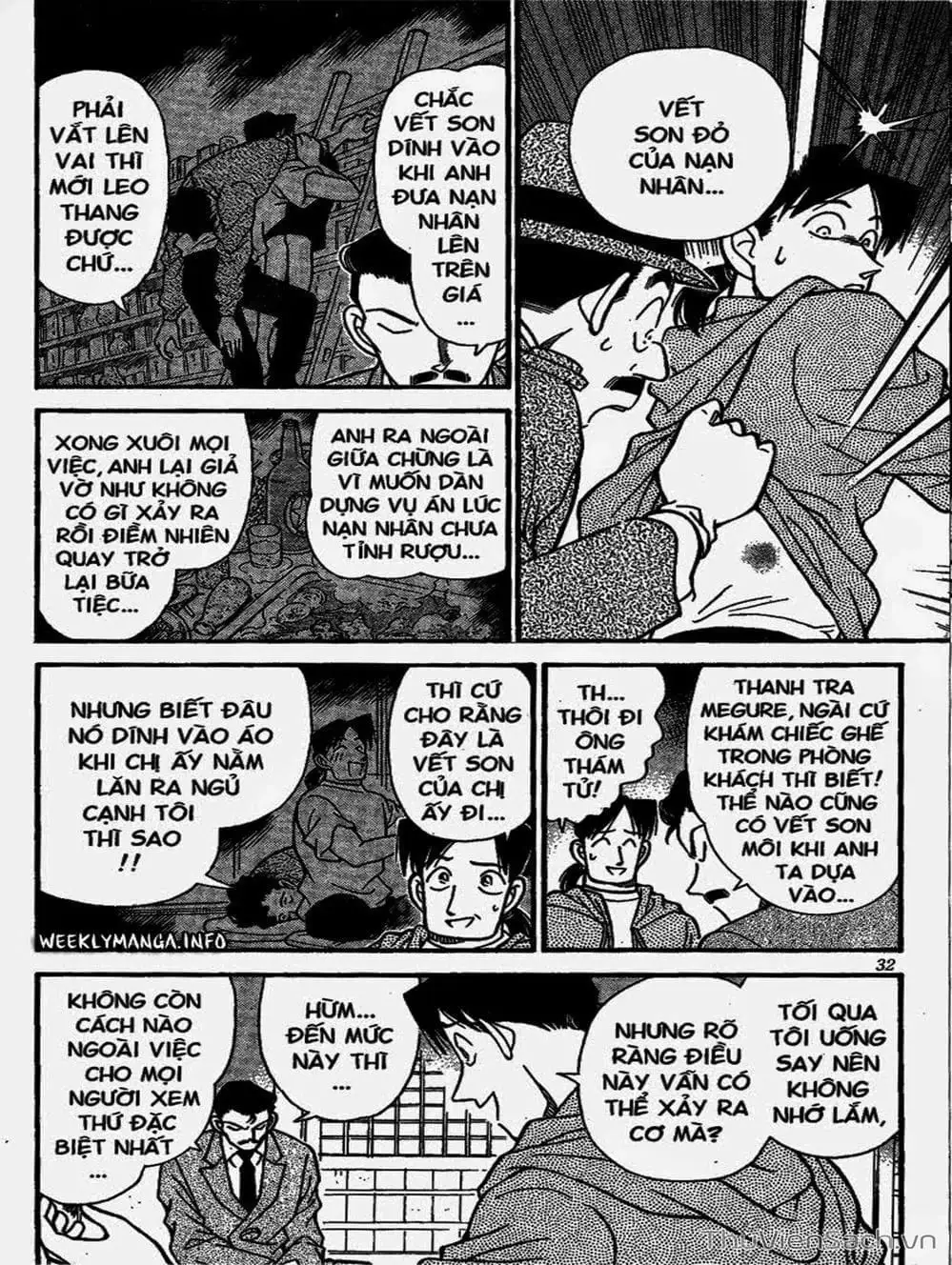 Chapter 183 - Image 16