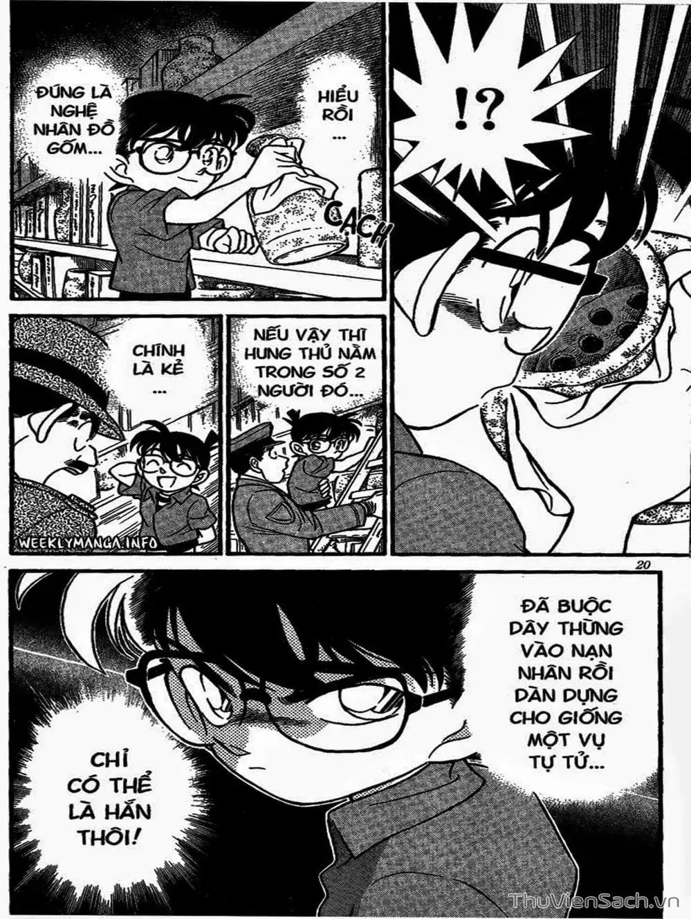 Chapter 183 - Image 4