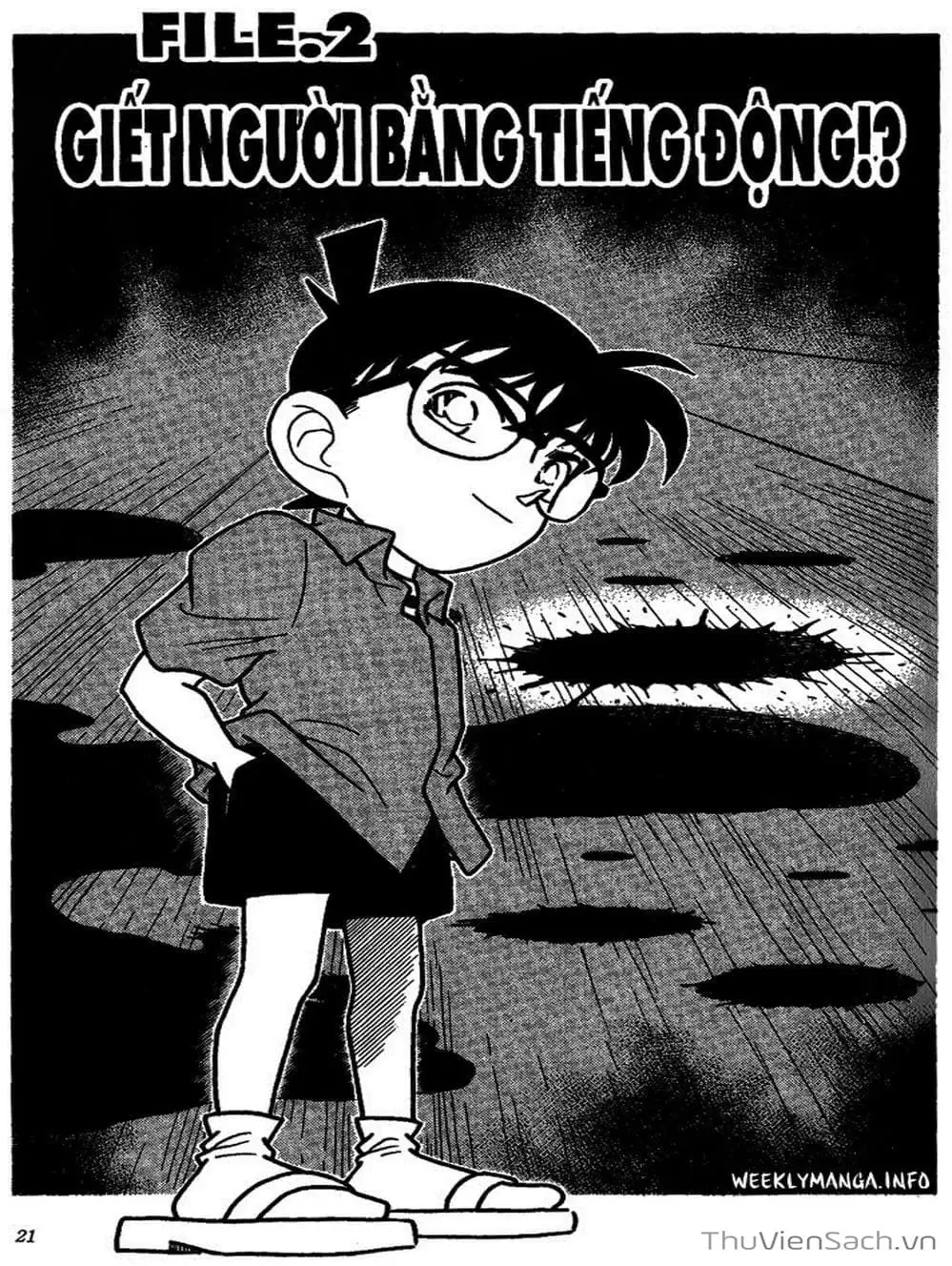 Chapter 183 - Image 5