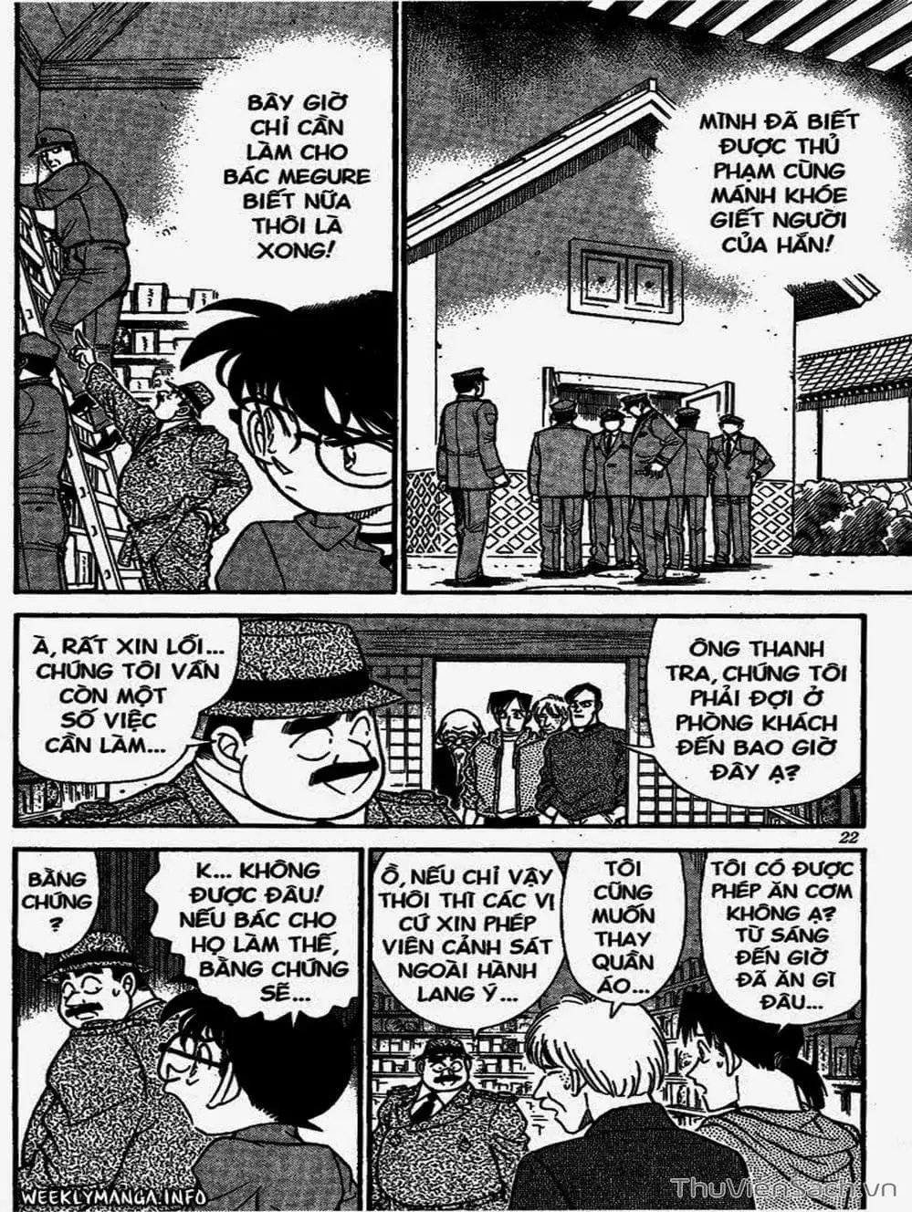 Chapter 183 - Image 6