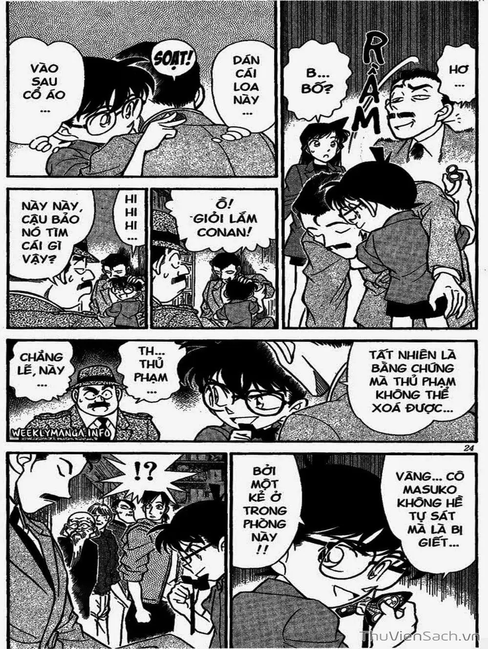 Chapter 183 - Image 8