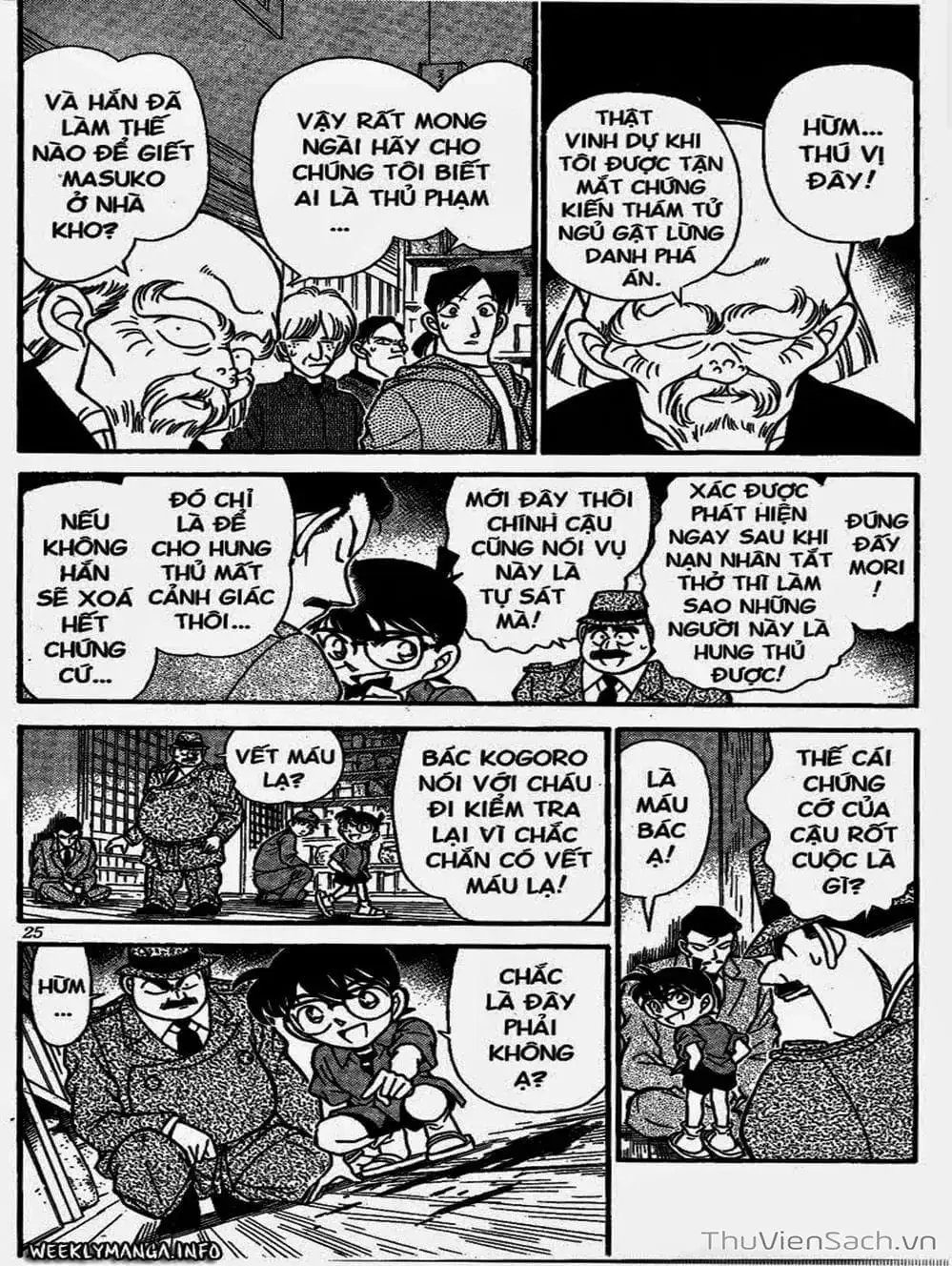 Chapter 183 - Image 9