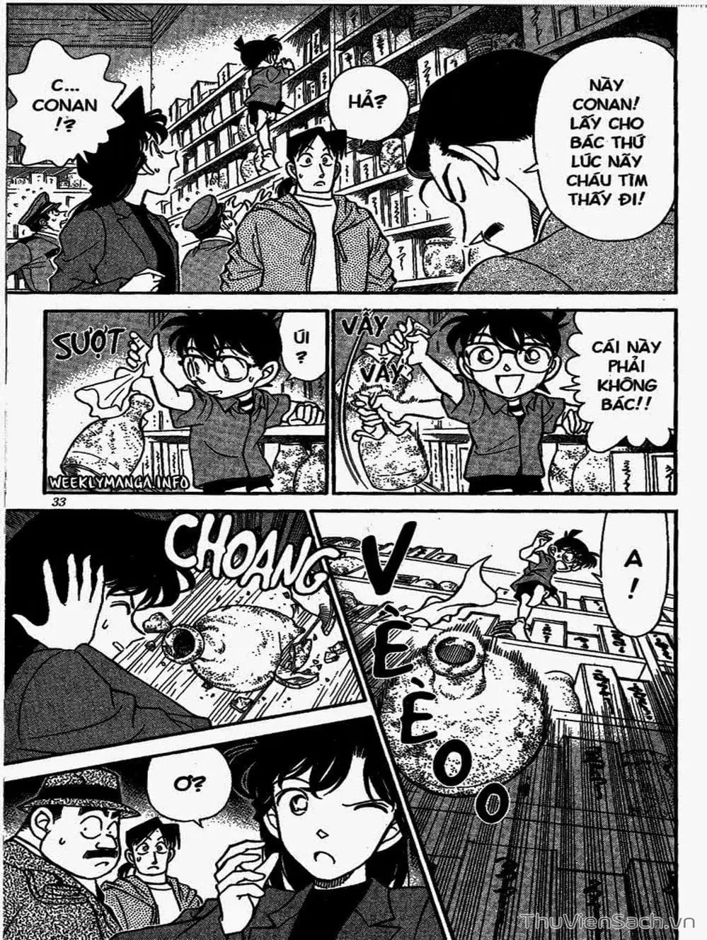 Chapter 184 - Image 1