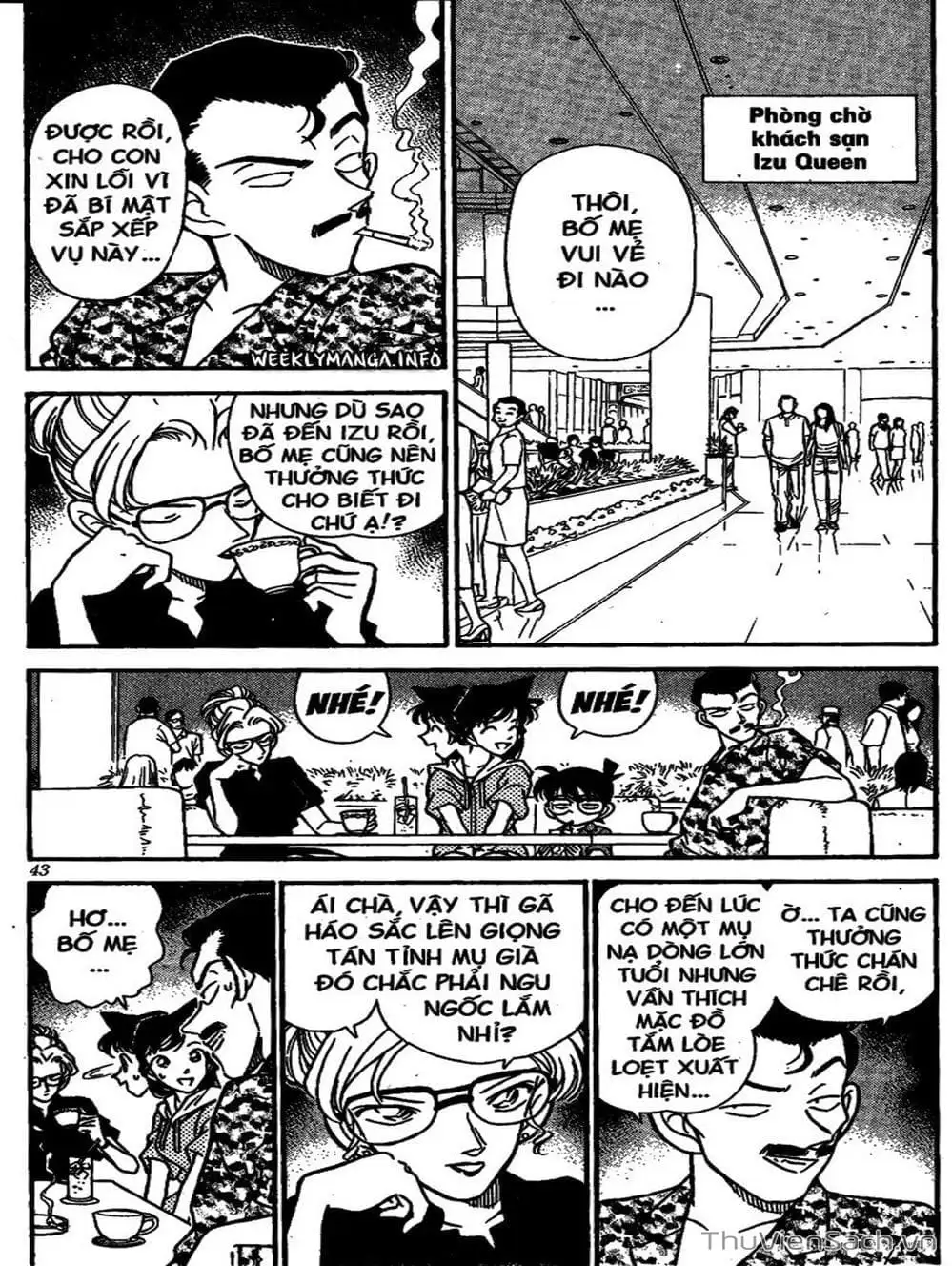 Chapter 184 - Image 11