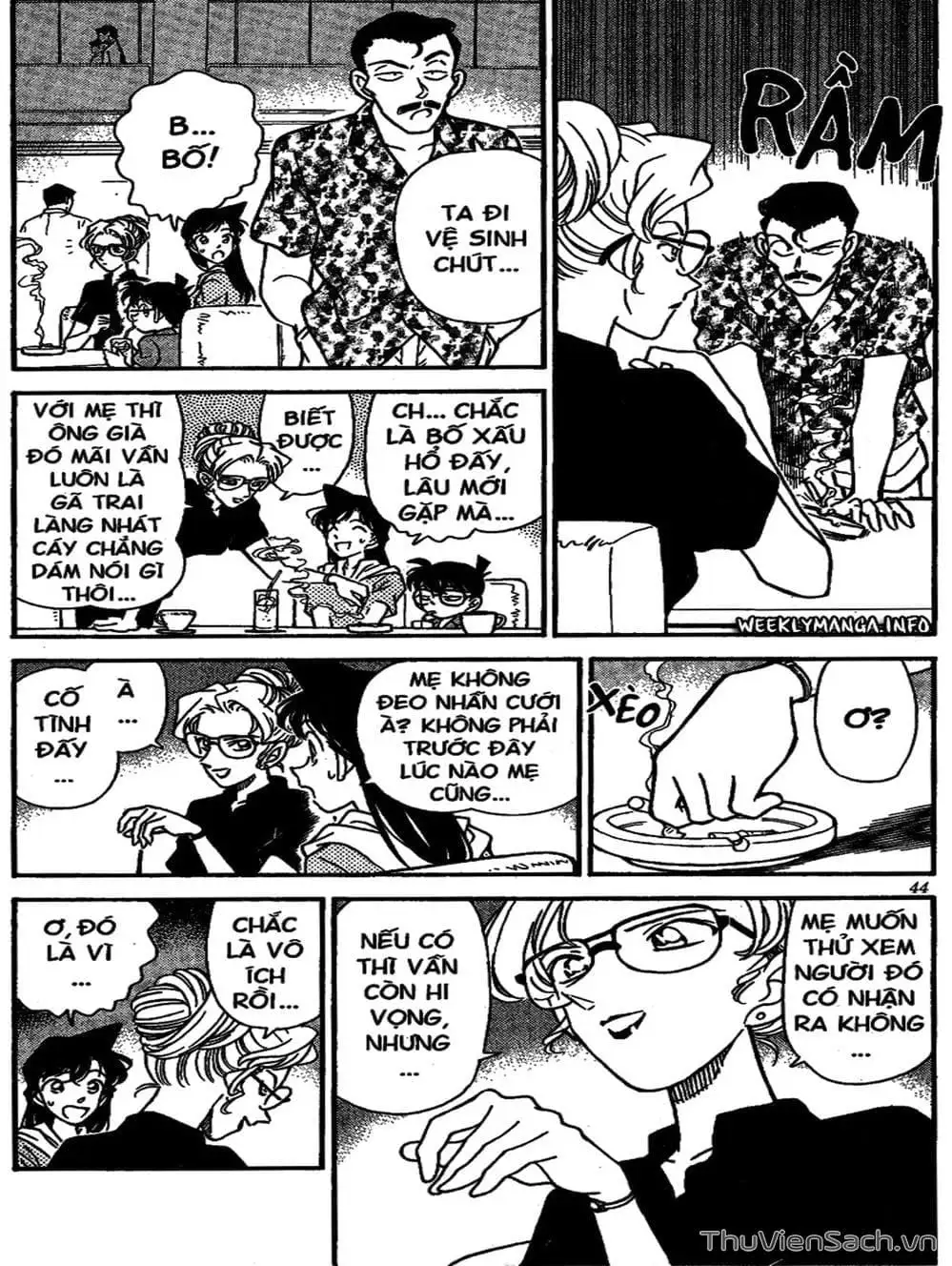 Chapter 184 - Image 12