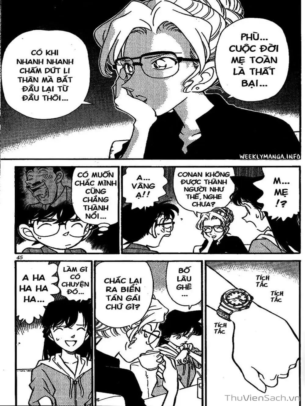 Chapter 184 - Image 13