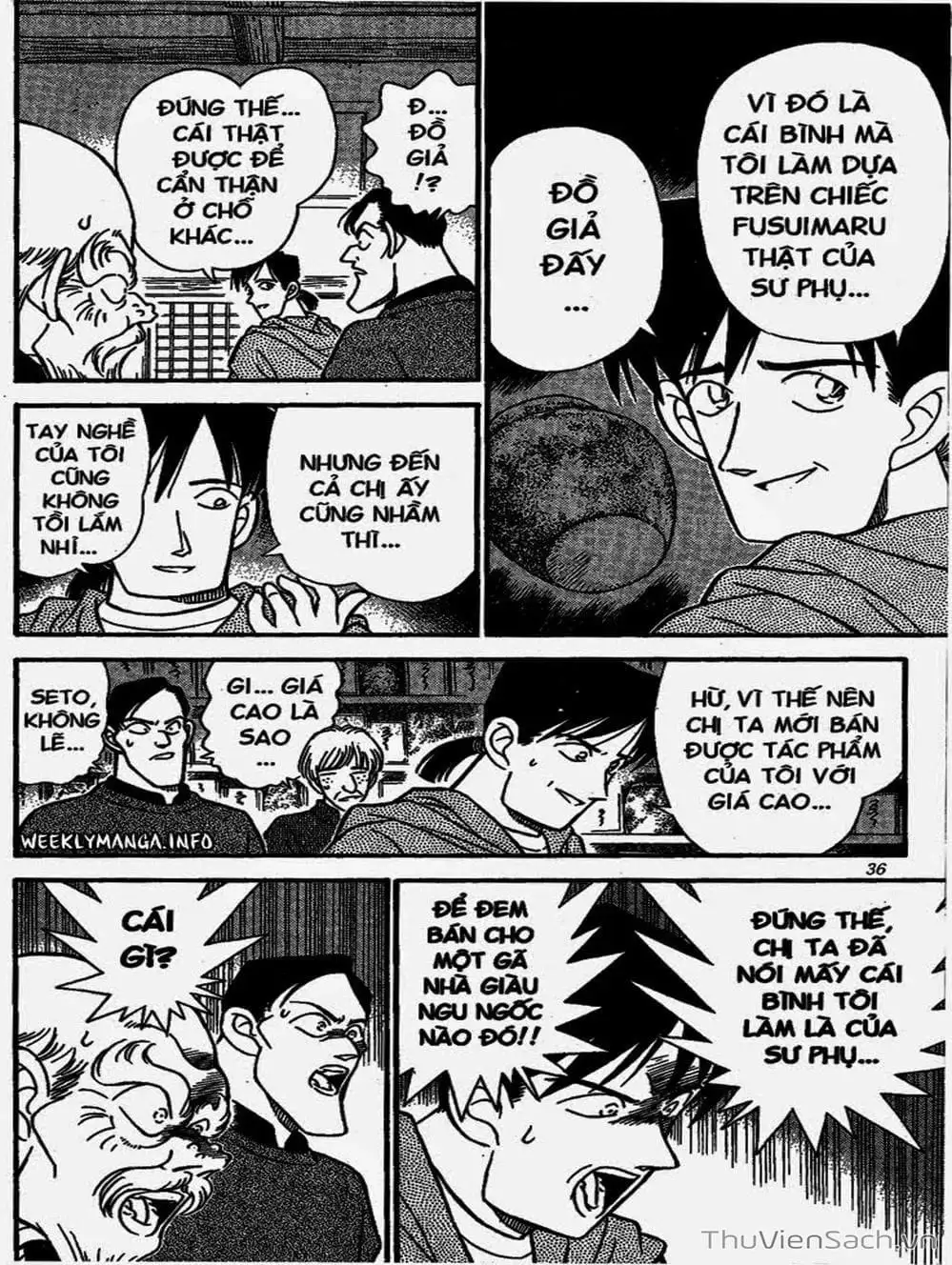 Chapter 184 - Image 4